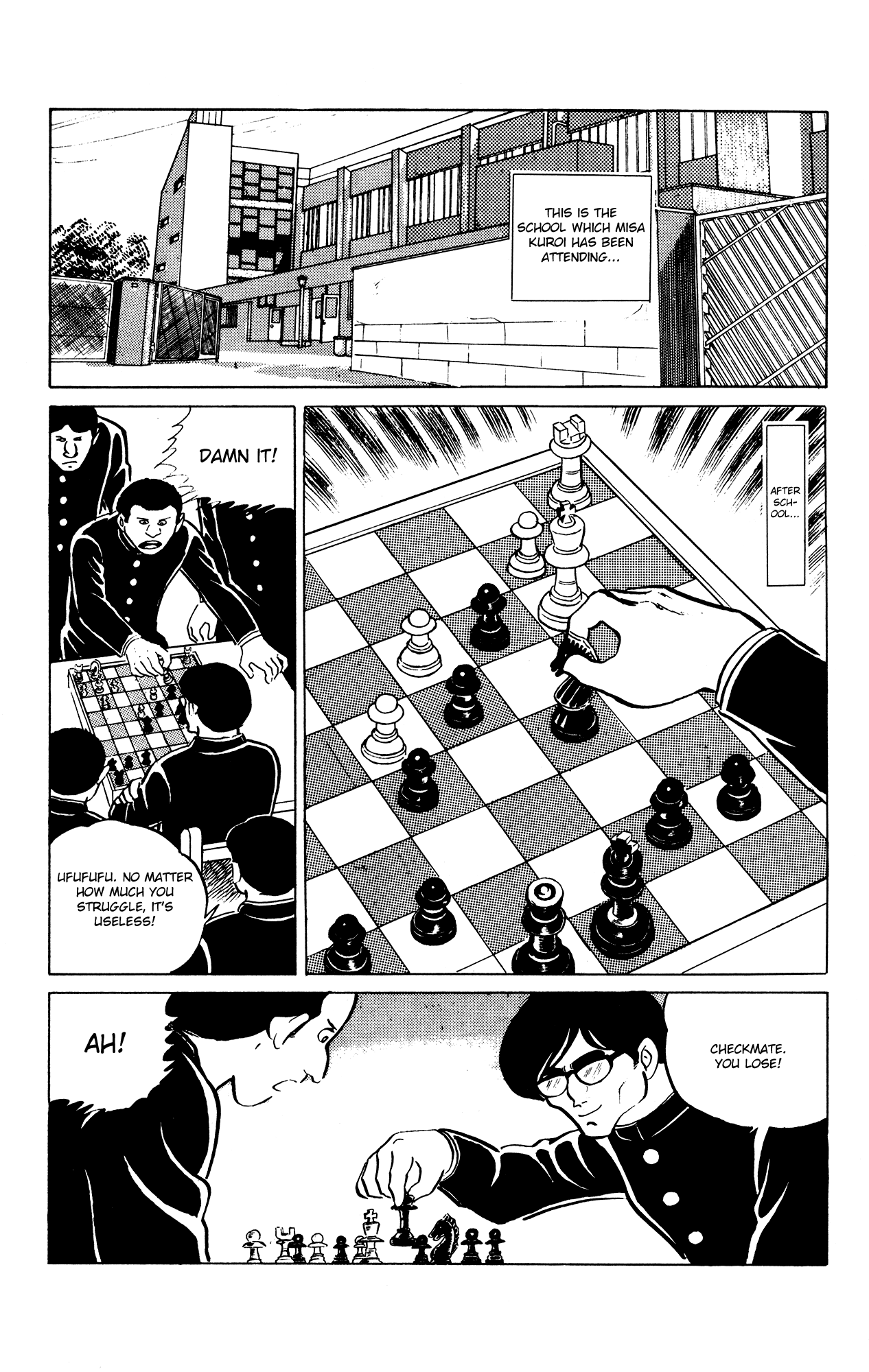Eko Eko Azaraku Chapter 21 - Page 5