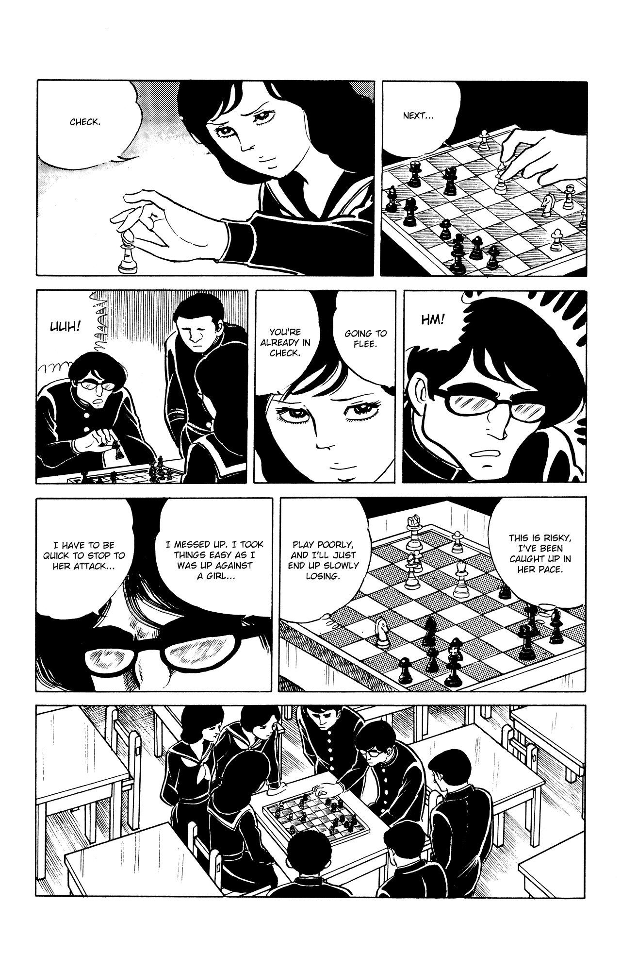 Eko Eko Azaraku Chapter 21 - Page 8