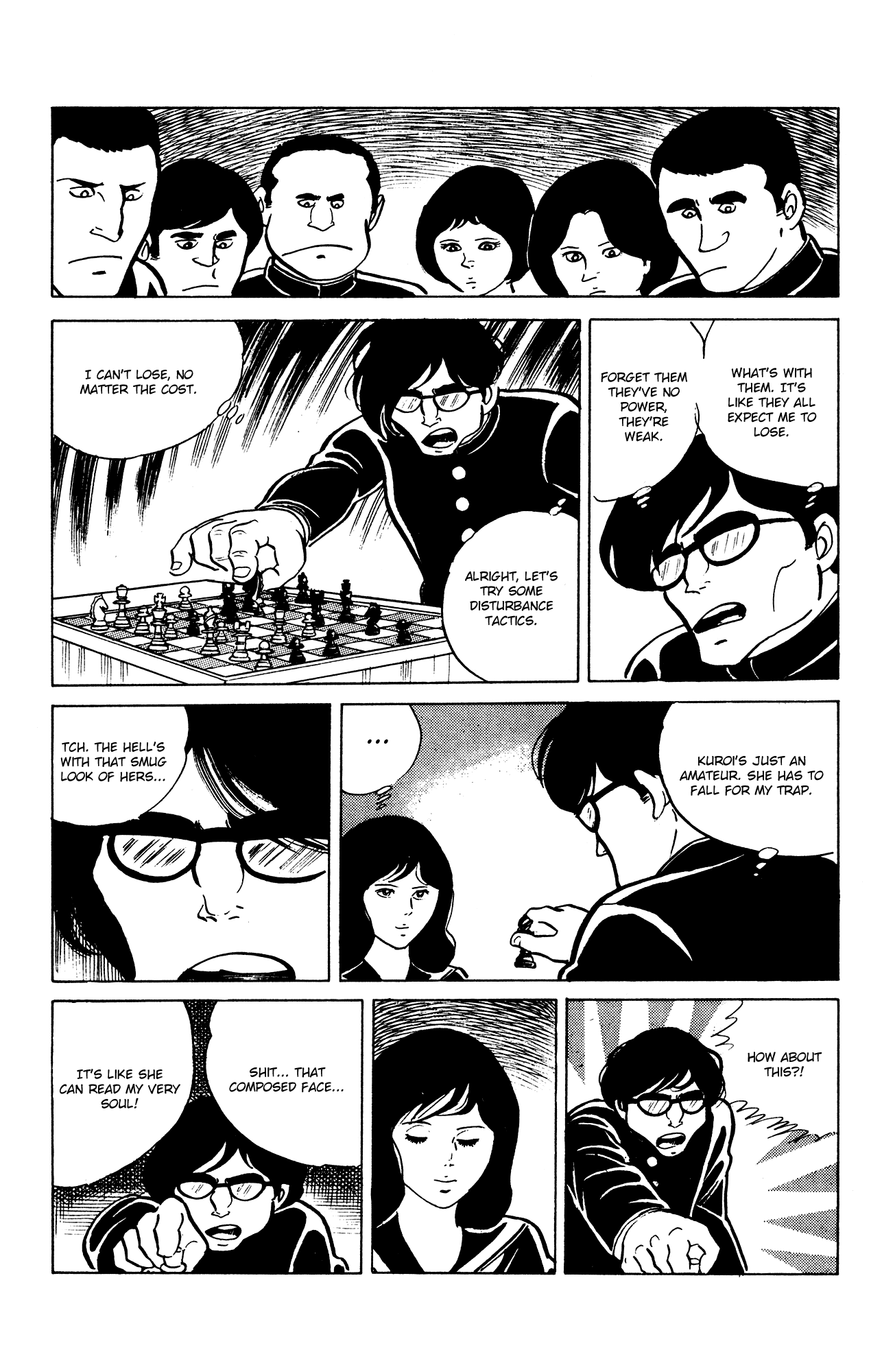 Eko Eko Azaraku Chapter 21 - Page 9