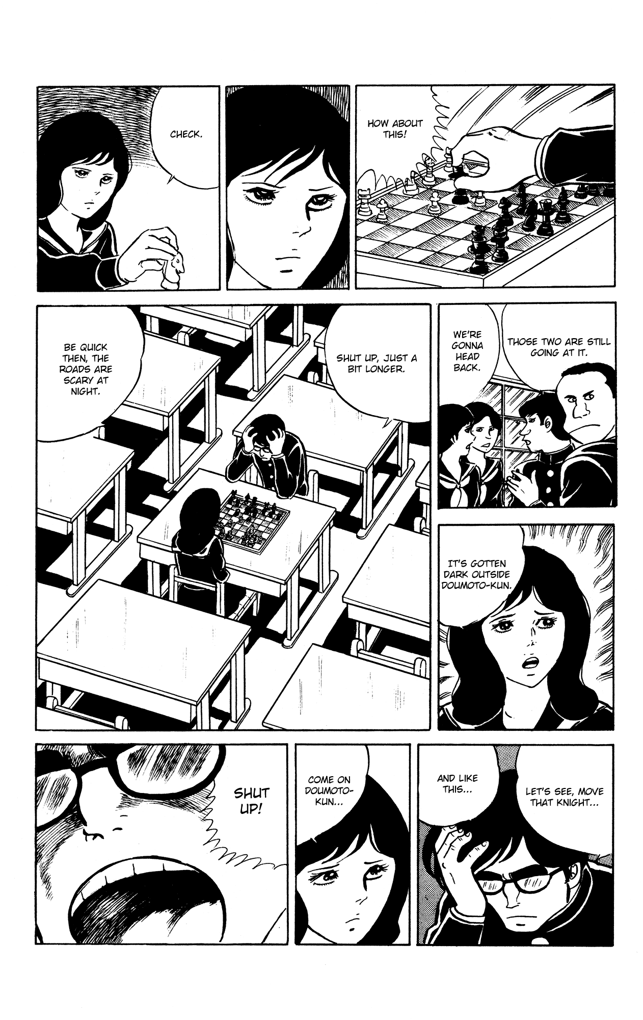 Eko Eko Azaraku Chapter 21 - Page 10