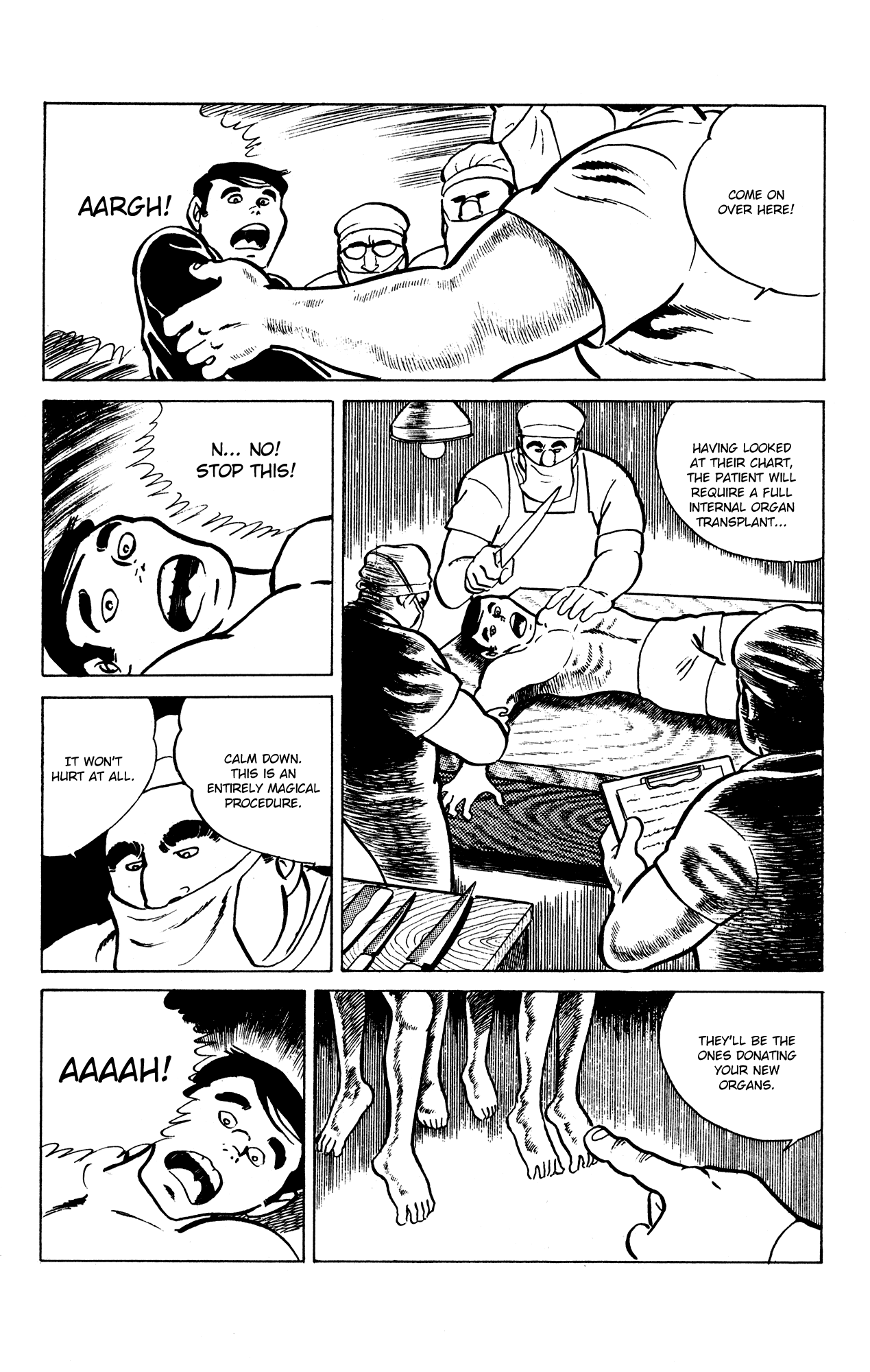 Eko Eko Azaraku Chapter 22 - Page 14