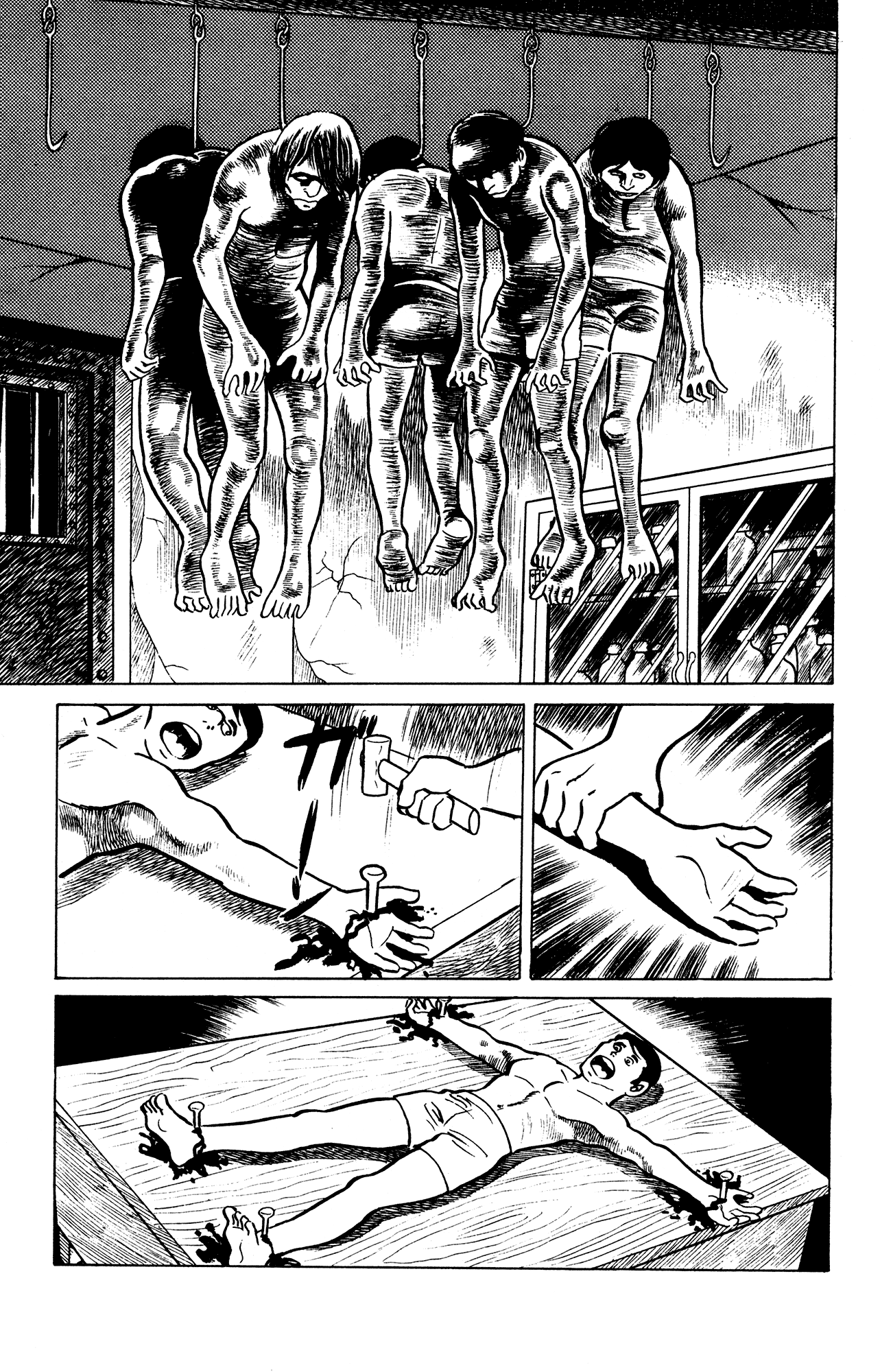 Eko Eko Azaraku Chapter 22 - Page 15