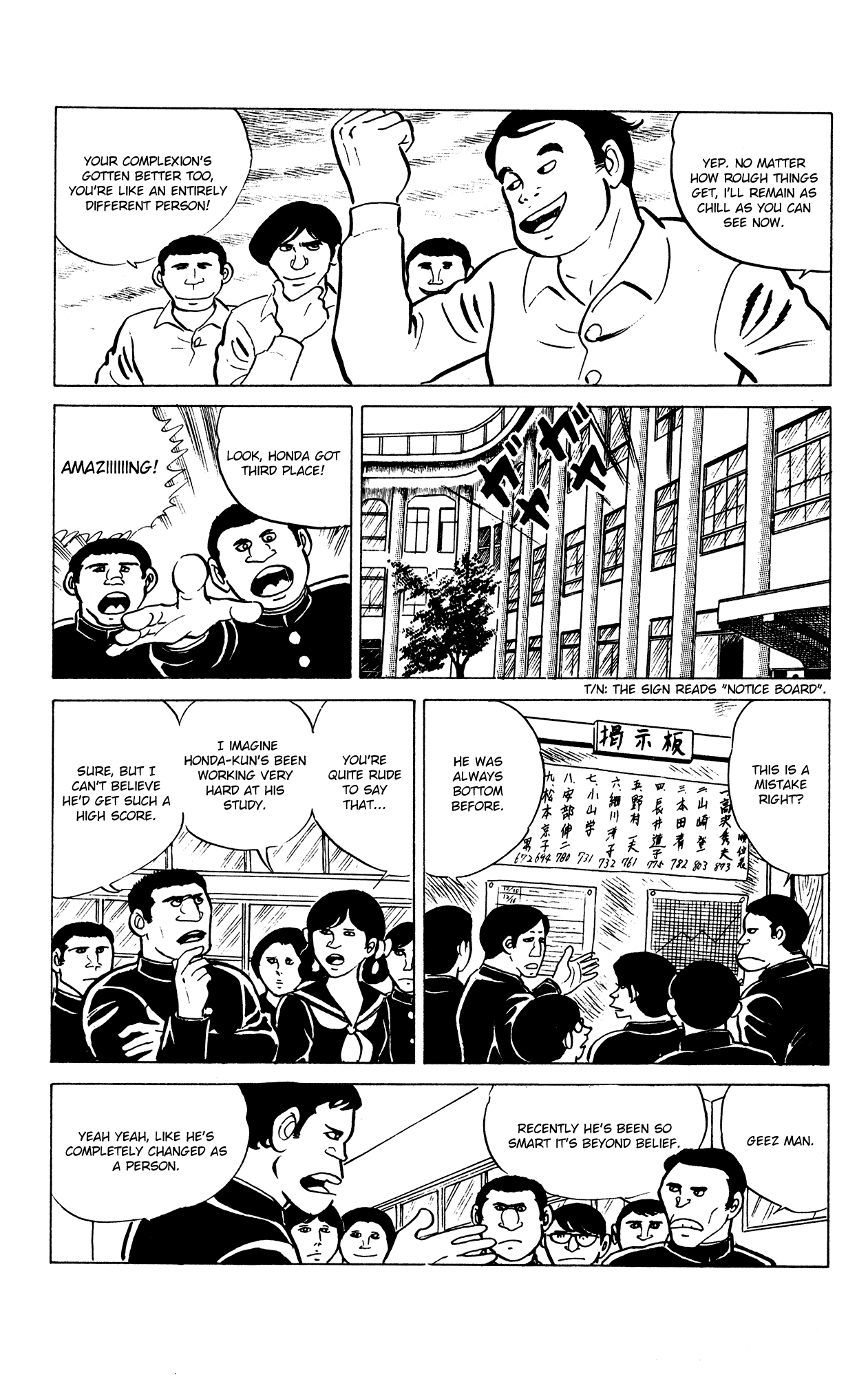 Eko Eko Azaraku Chapter 22 - Page 3