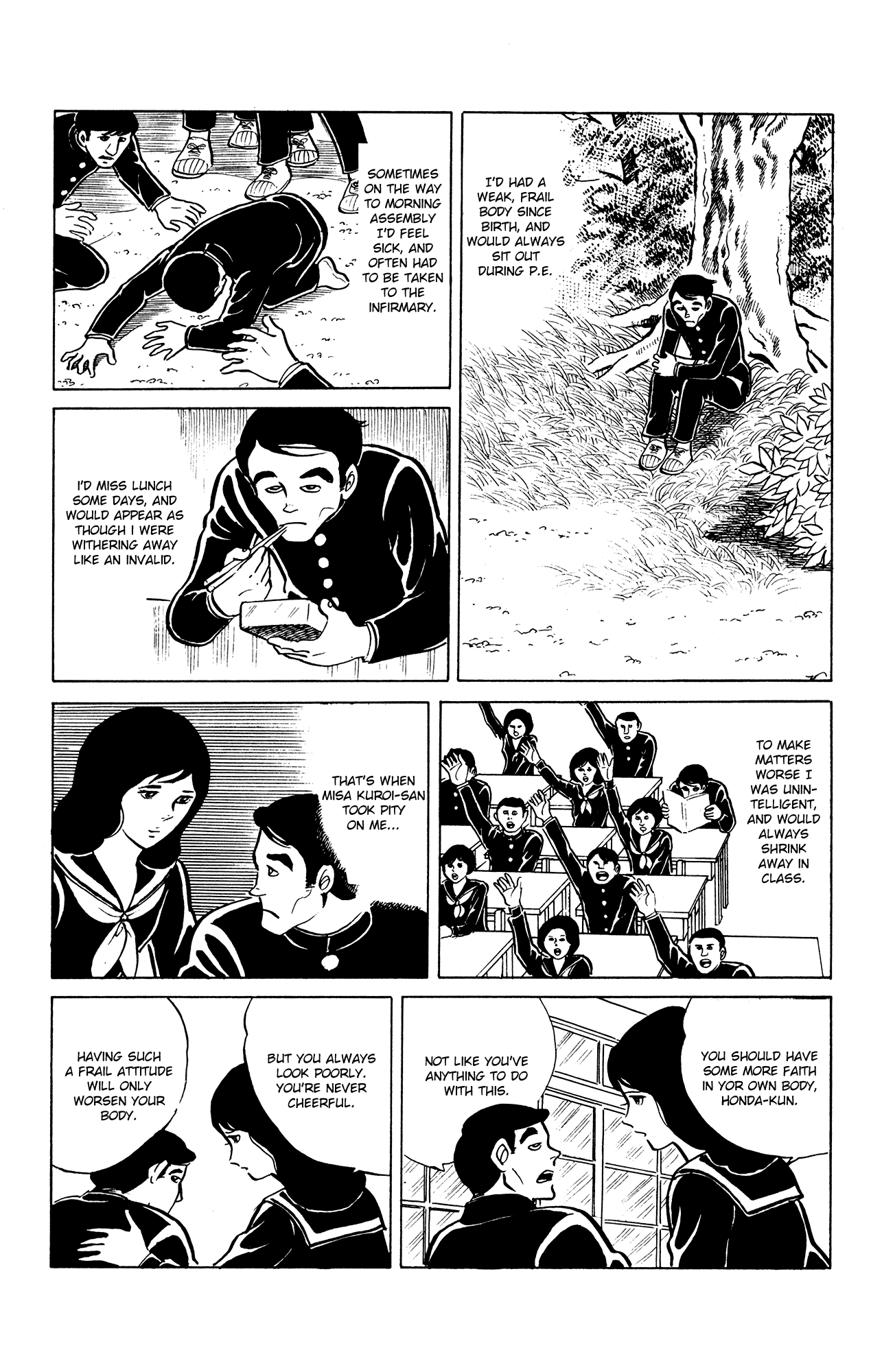 Eko Eko Azaraku Chapter 22 - Page 5