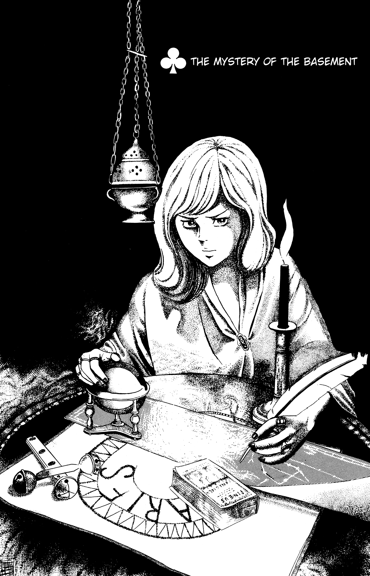 Eko Eko Azaraku Chapter 23 - Page 1