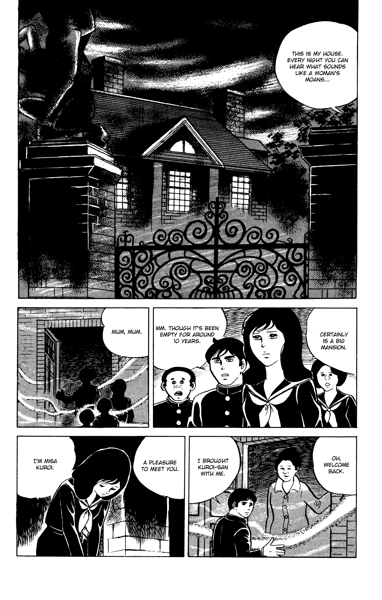 Eko Eko Azaraku Chapter 23 - Page 2