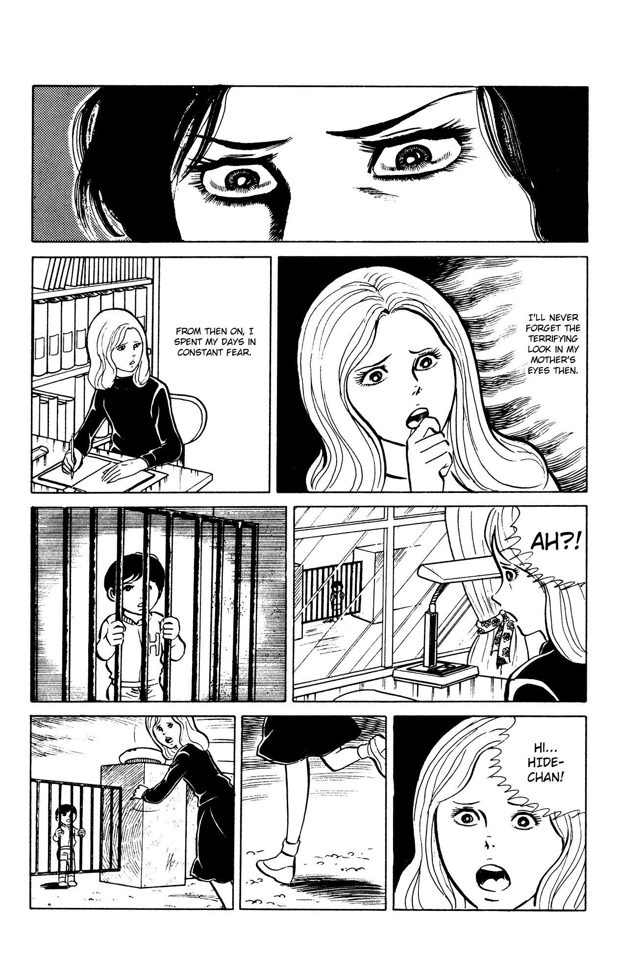 Eko Eko Azaraku Chapter 23 - Page 11