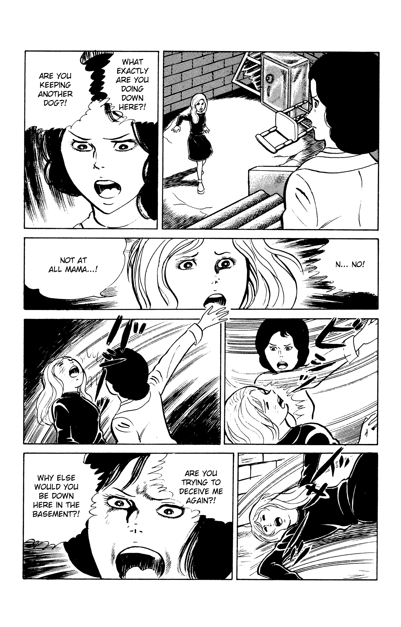 Eko Eko Azaraku Chapter 23 - Page 14