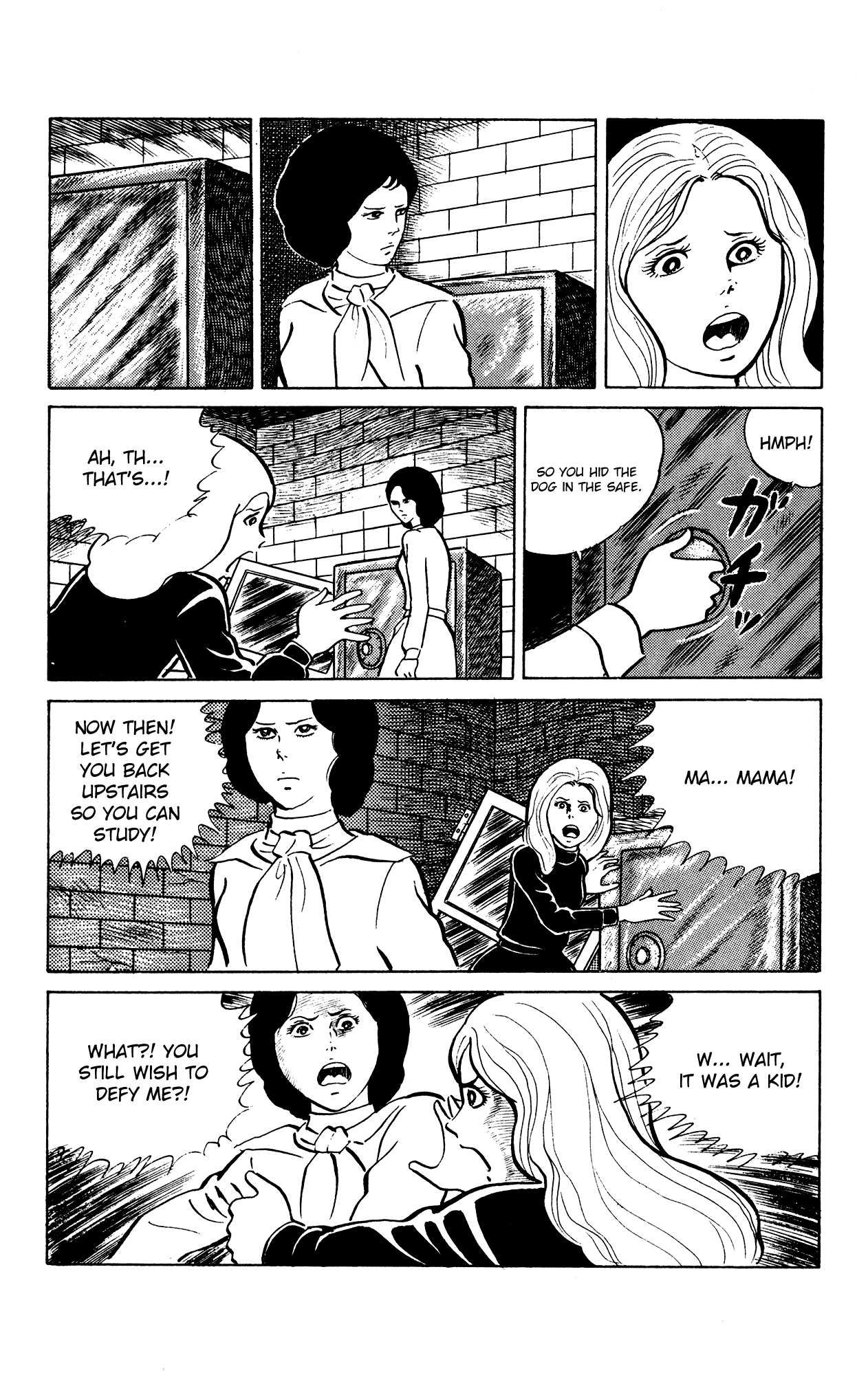 Eko Eko Azaraku Chapter 23 - Page 15