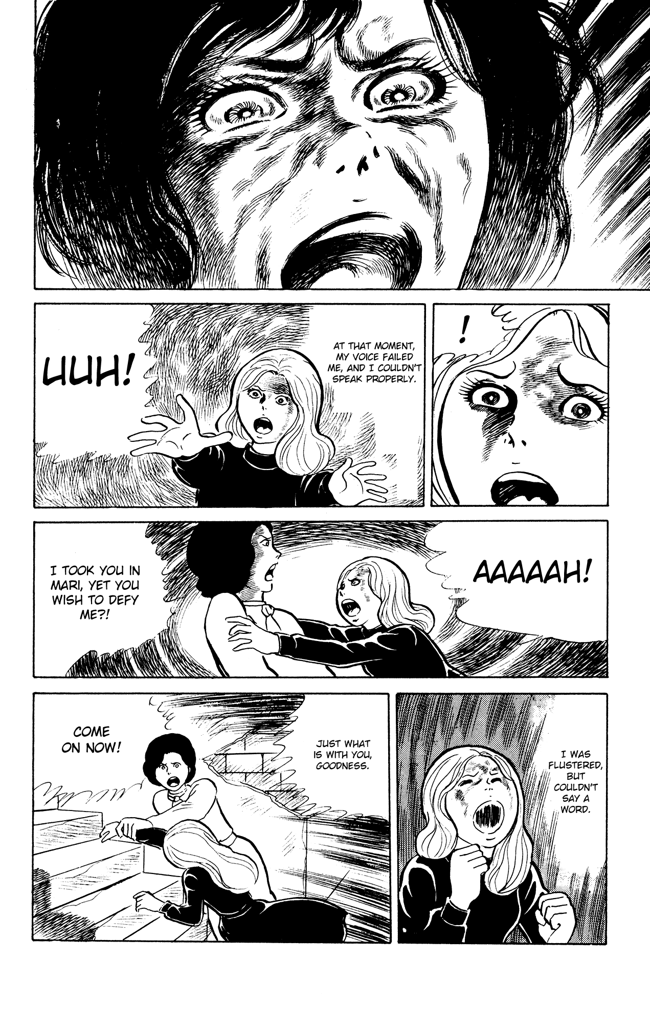 Eko Eko Azaraku Chapter 23 - Page 16