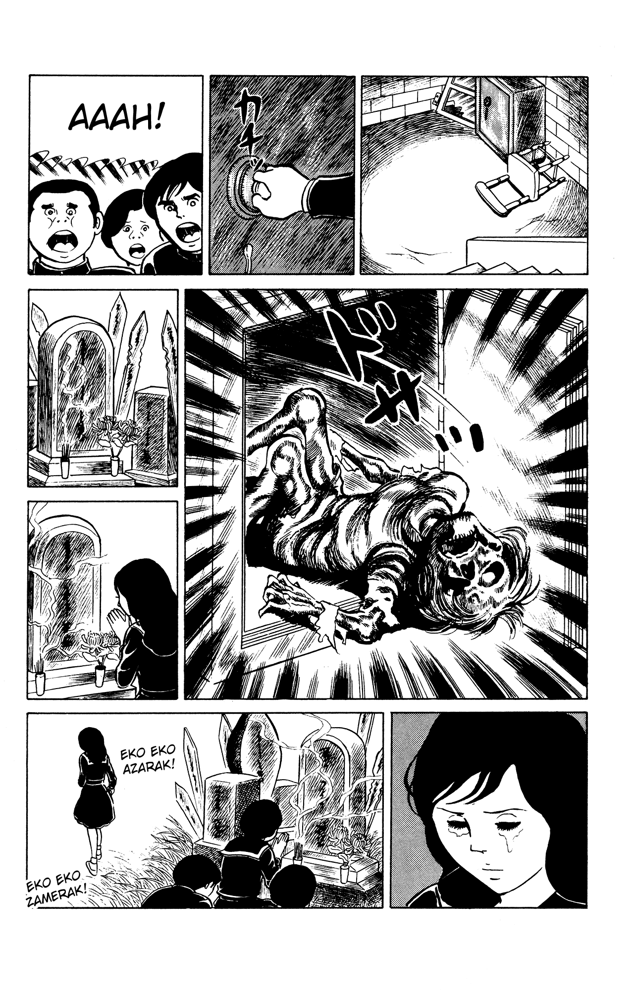 Eko Eko Azaraku Chapter 23 - Page 20