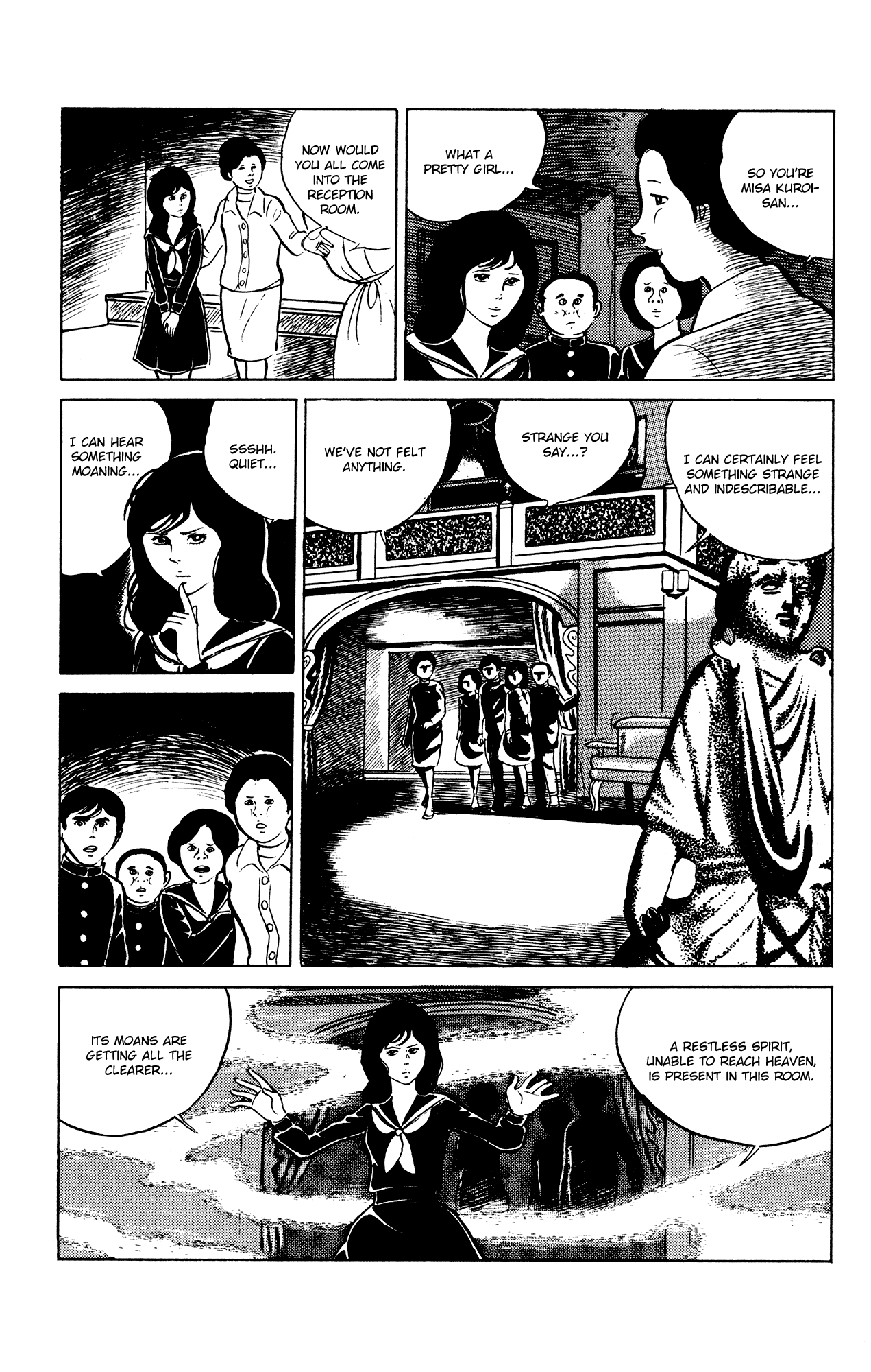 Eko Eko Azaraku Chapter 23 - Page 3