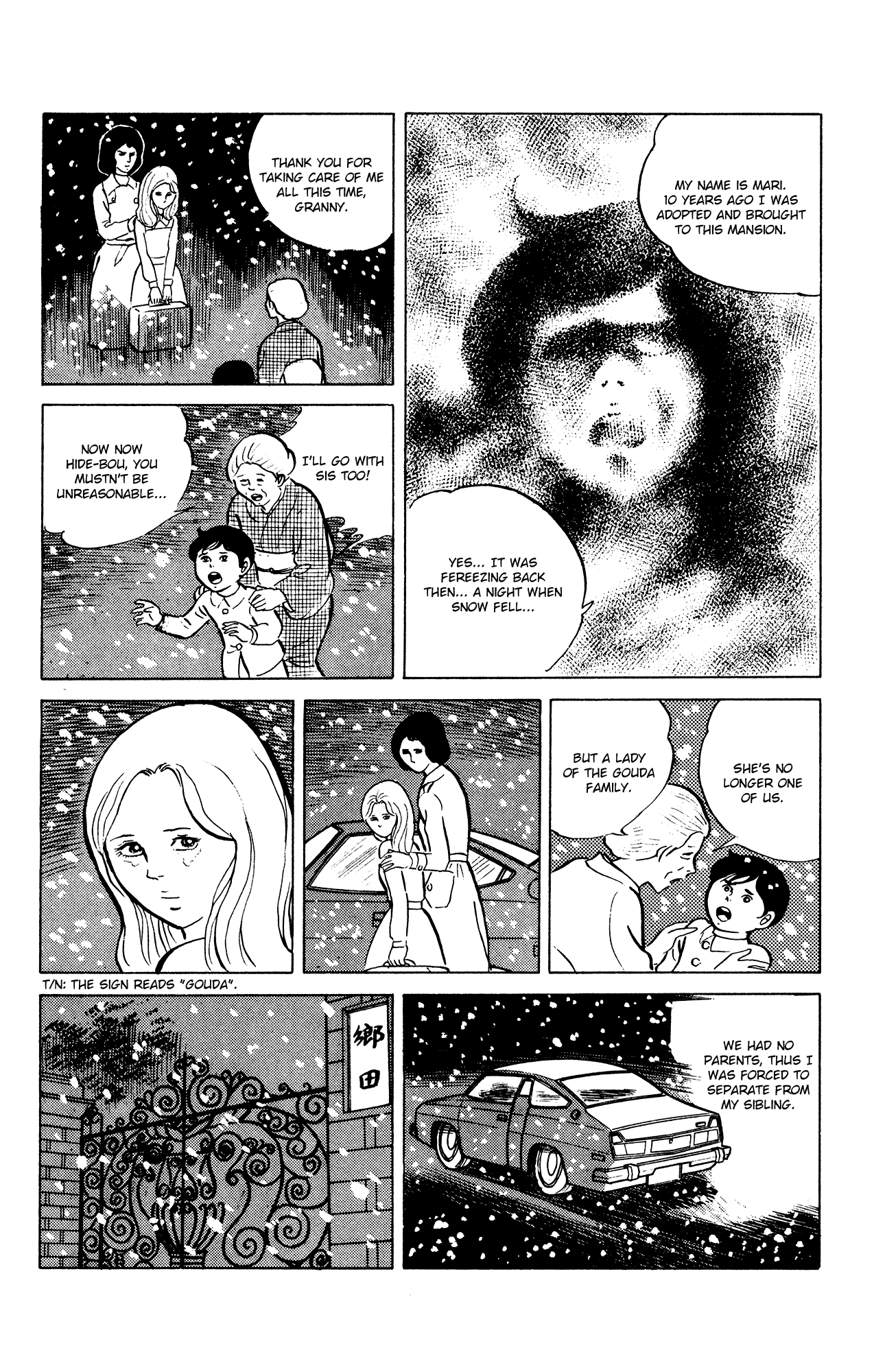 Eko Eko Azaraku Chapter 23 - Page 8