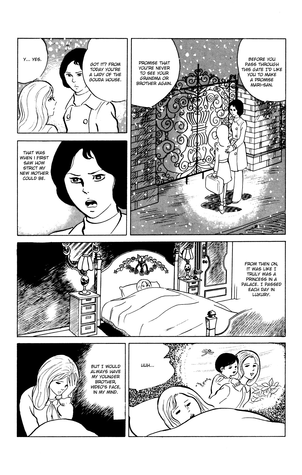 Eko Eko Azaraku Chapter 23 - Page 9
