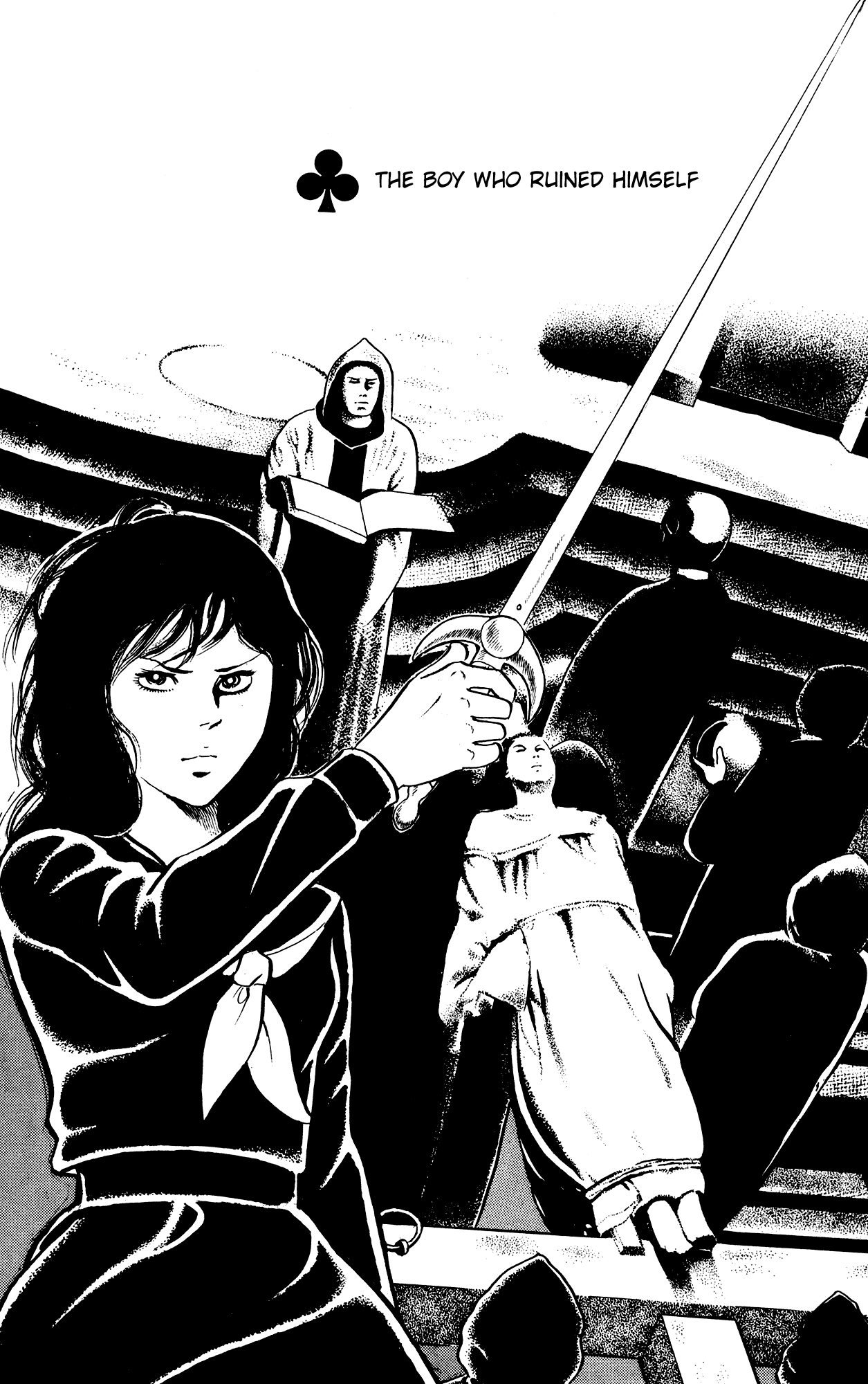 Eko Eko Azaraku Chapter 24 - Page 1