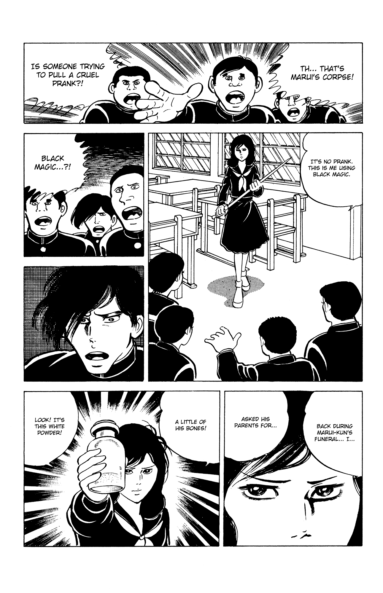 Eko Eko Azaraku Chapter 24 - Page 12