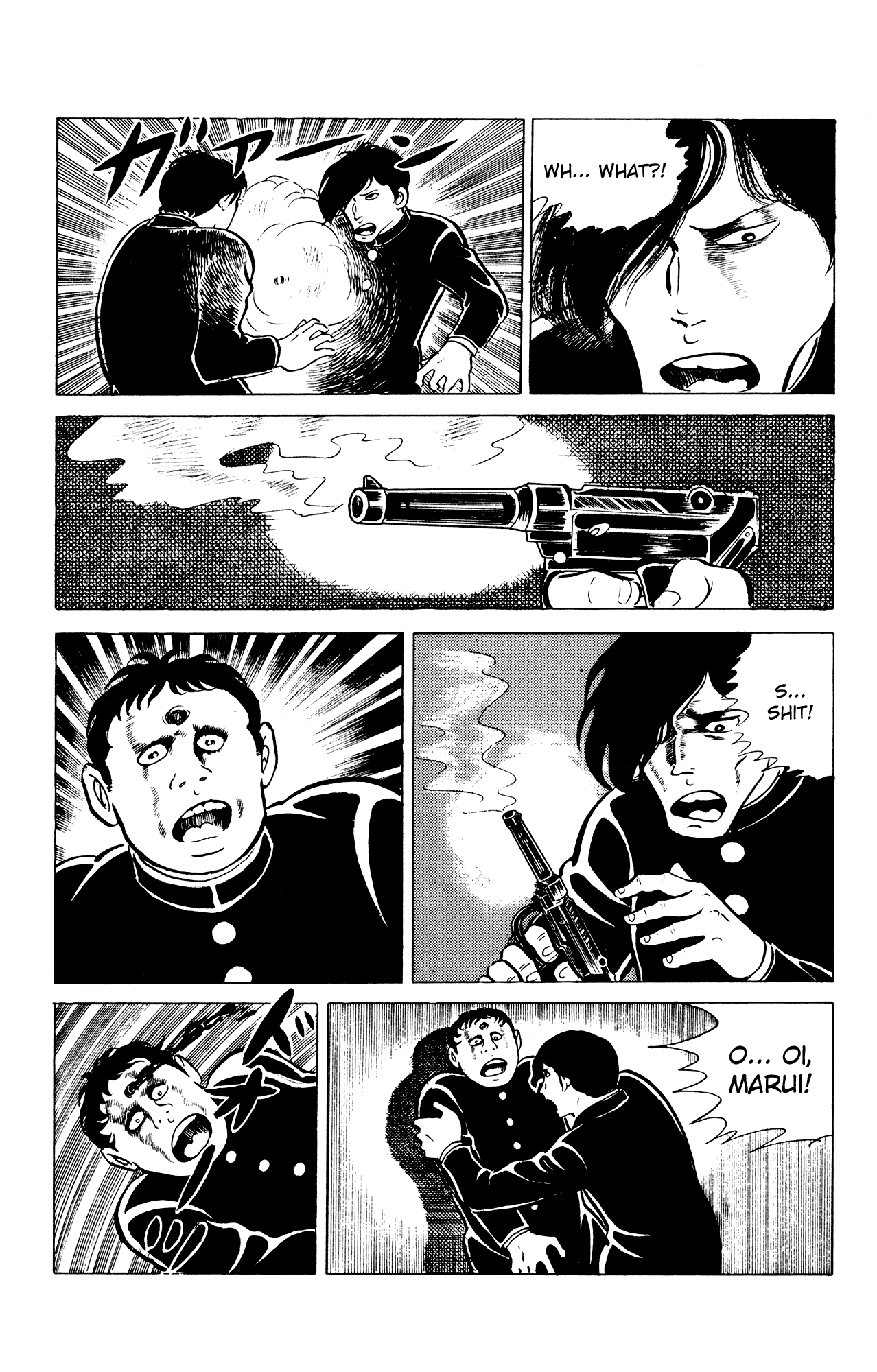 Eko Eko Azaraku Chapter 24 - Page 3