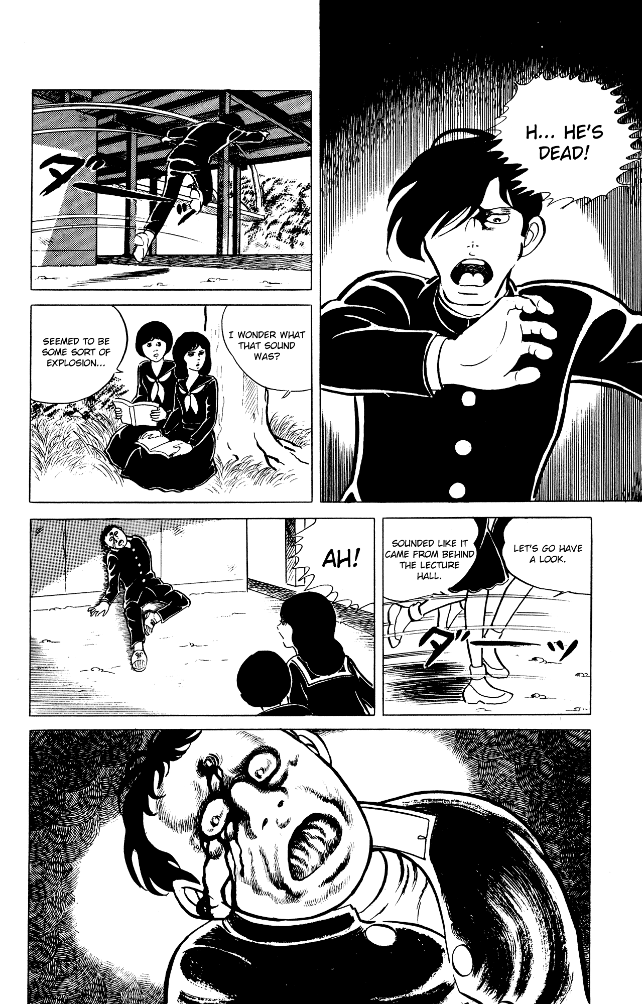 Eko Eko Azaraku Chapter 24 - Page 4