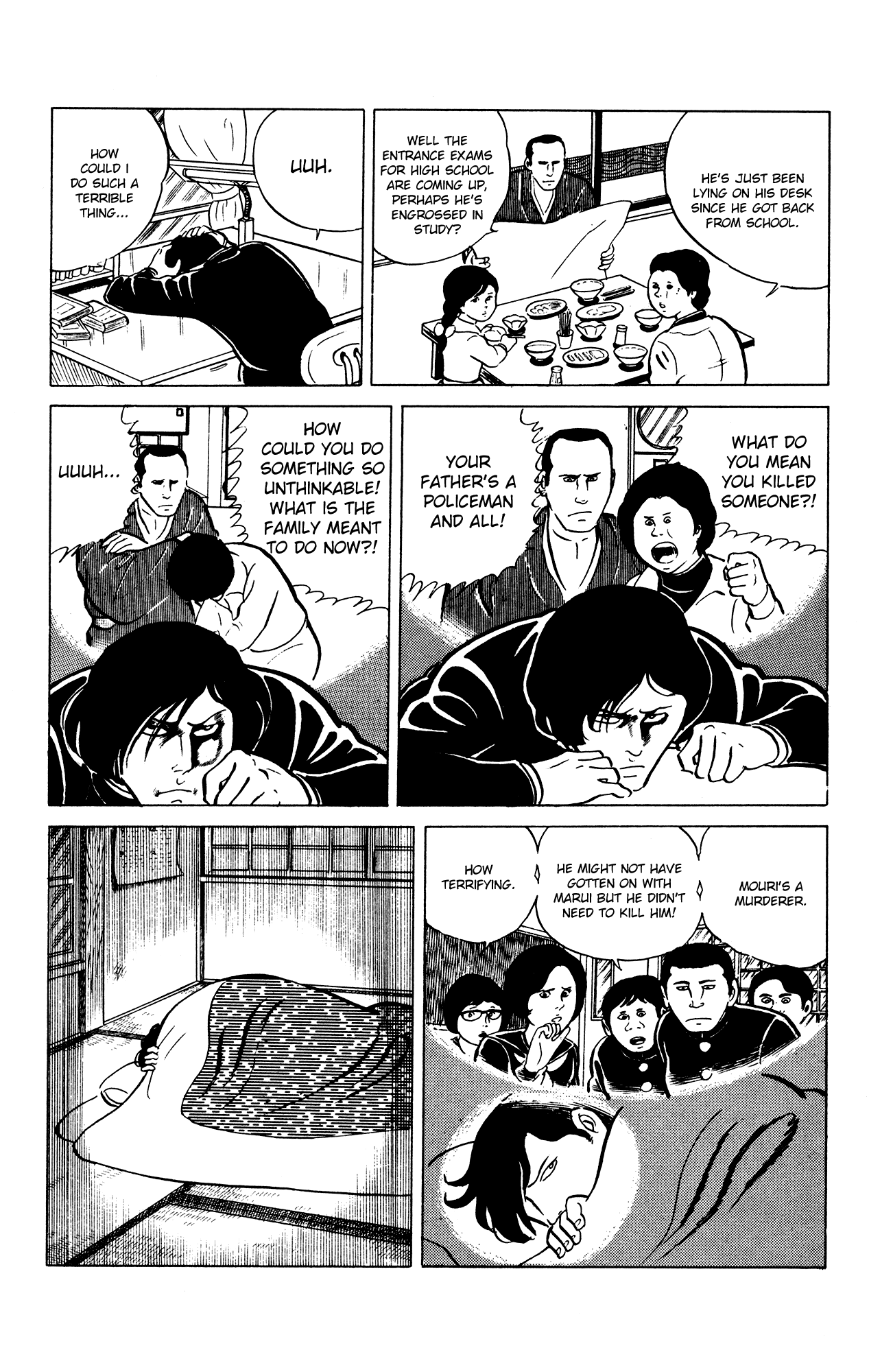 Eko Eko Azaraku Chapter 24 - Page 6