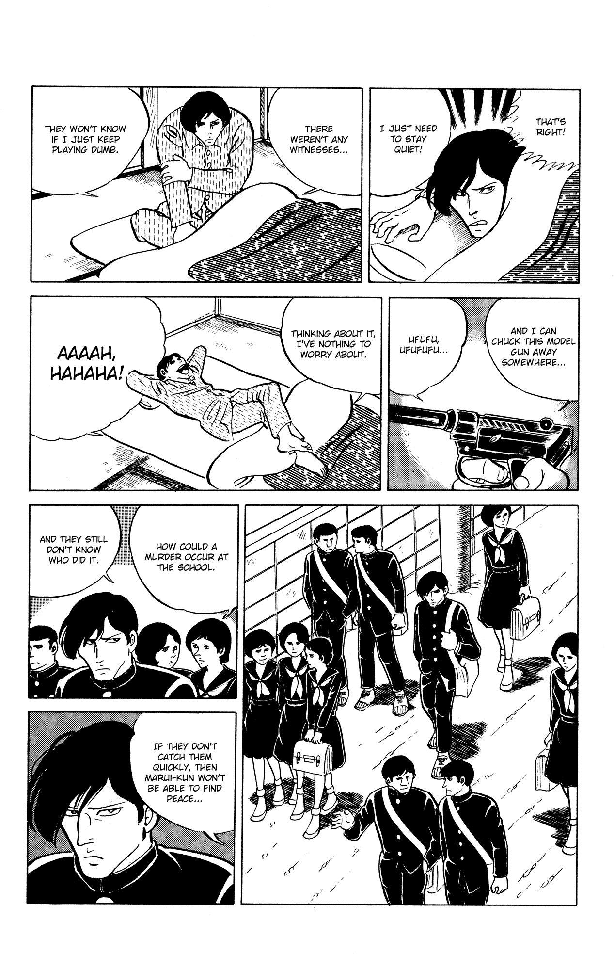 Eko Eko Azaraku Chapter 24 - Page 7