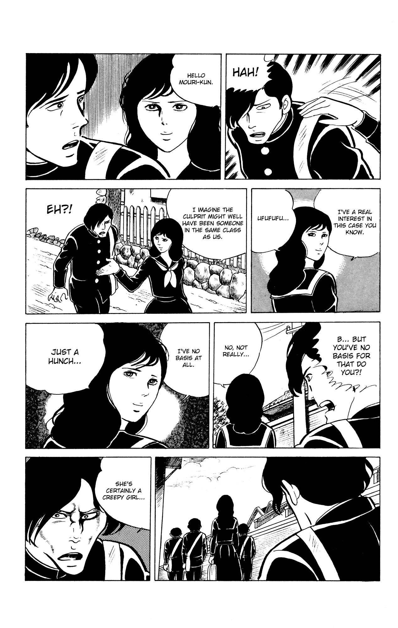 Eko Eko Azaraku Chapter 24 - Page 8