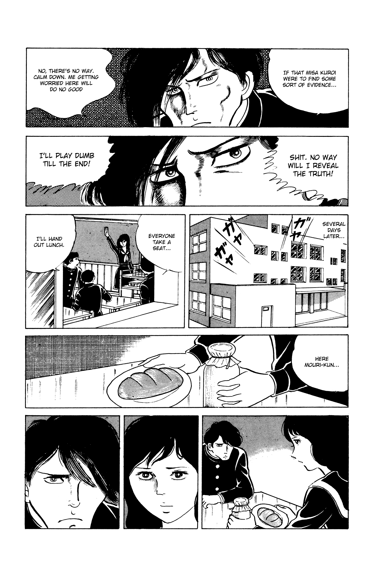 Eko Eko Azaraku Chapter 24 - Page 9