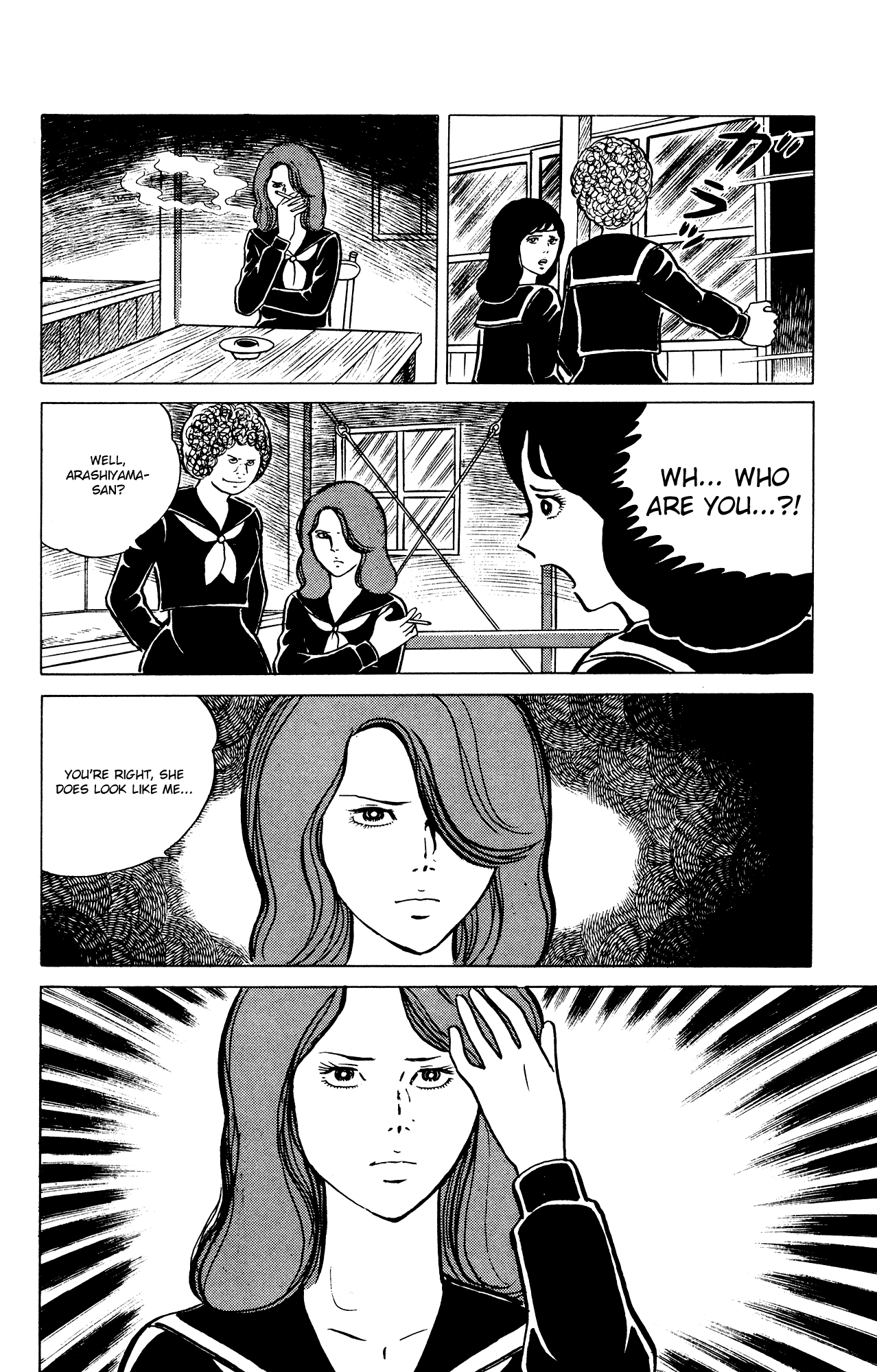 Eko Eko Azaraku Chapter 25 - Page 12