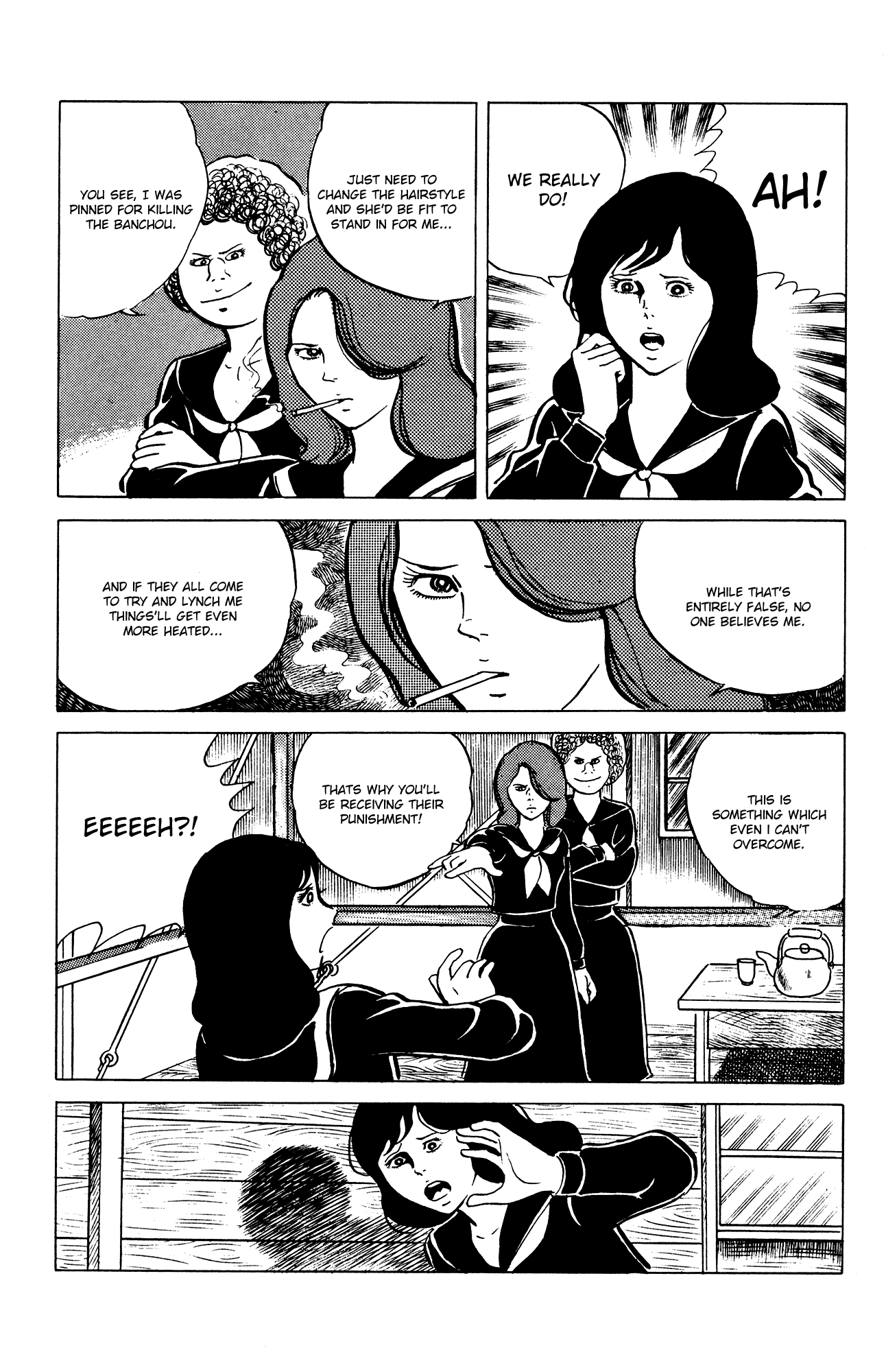 Eko Eko Azaraku Chapter 25 - Page 13