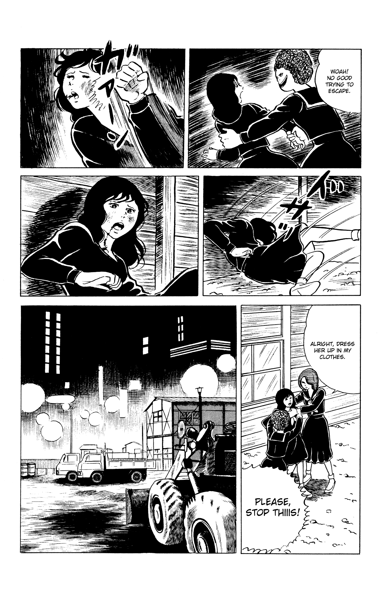 Eko Eko Azaraku Chapter 25 - Page 14