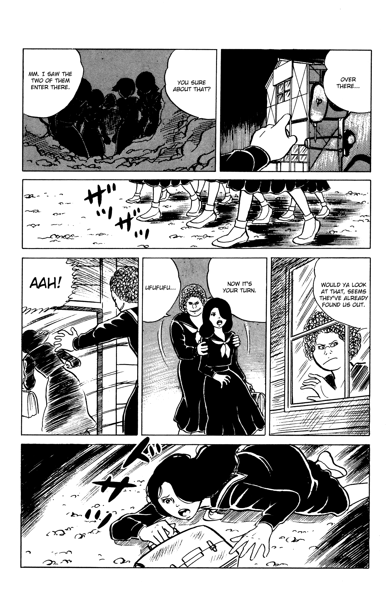 Eko Eko Azaraku Chapter 25 - Page 15