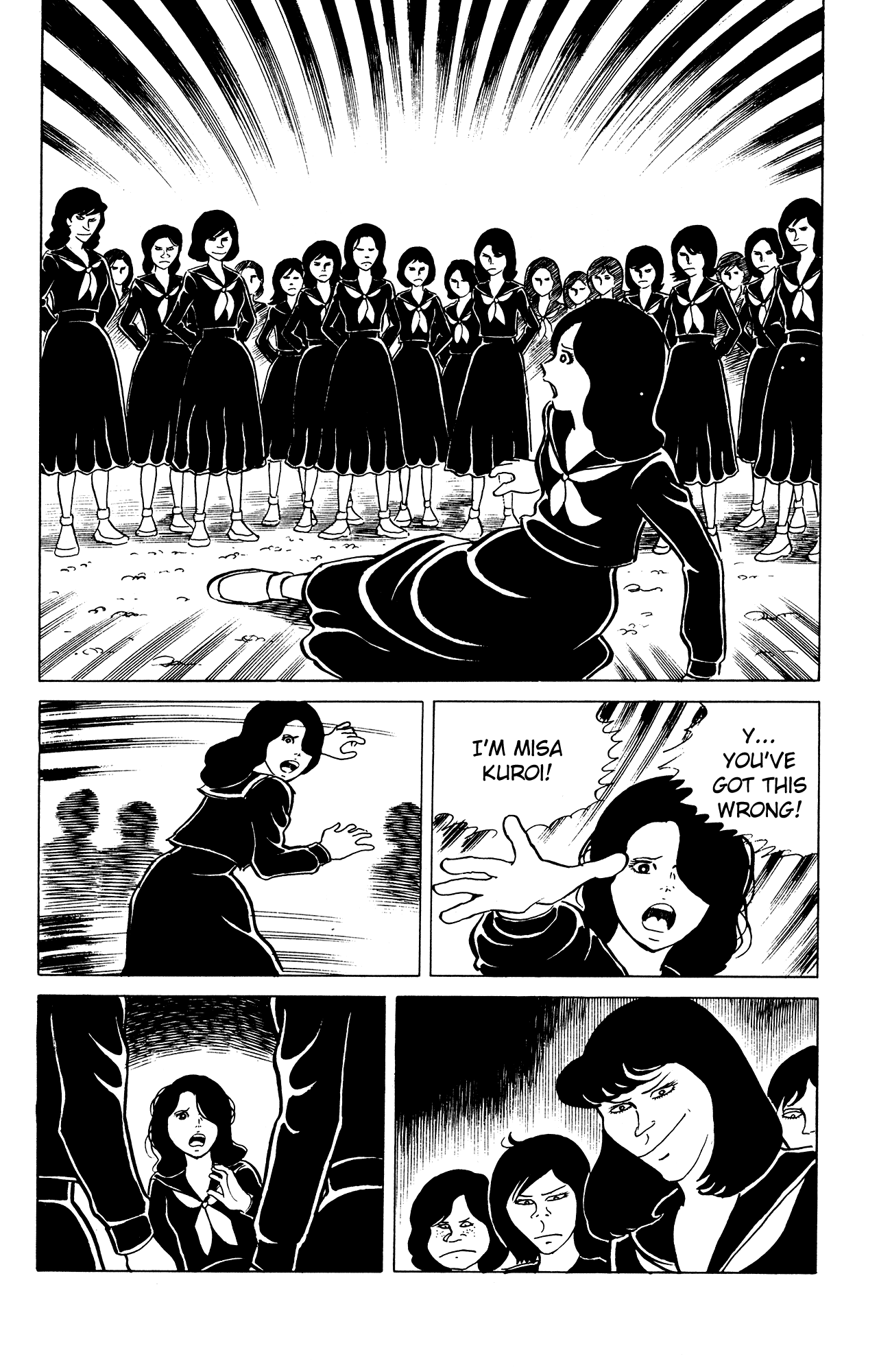 Eko Eko Azaraku Chapter 25 - Page 16