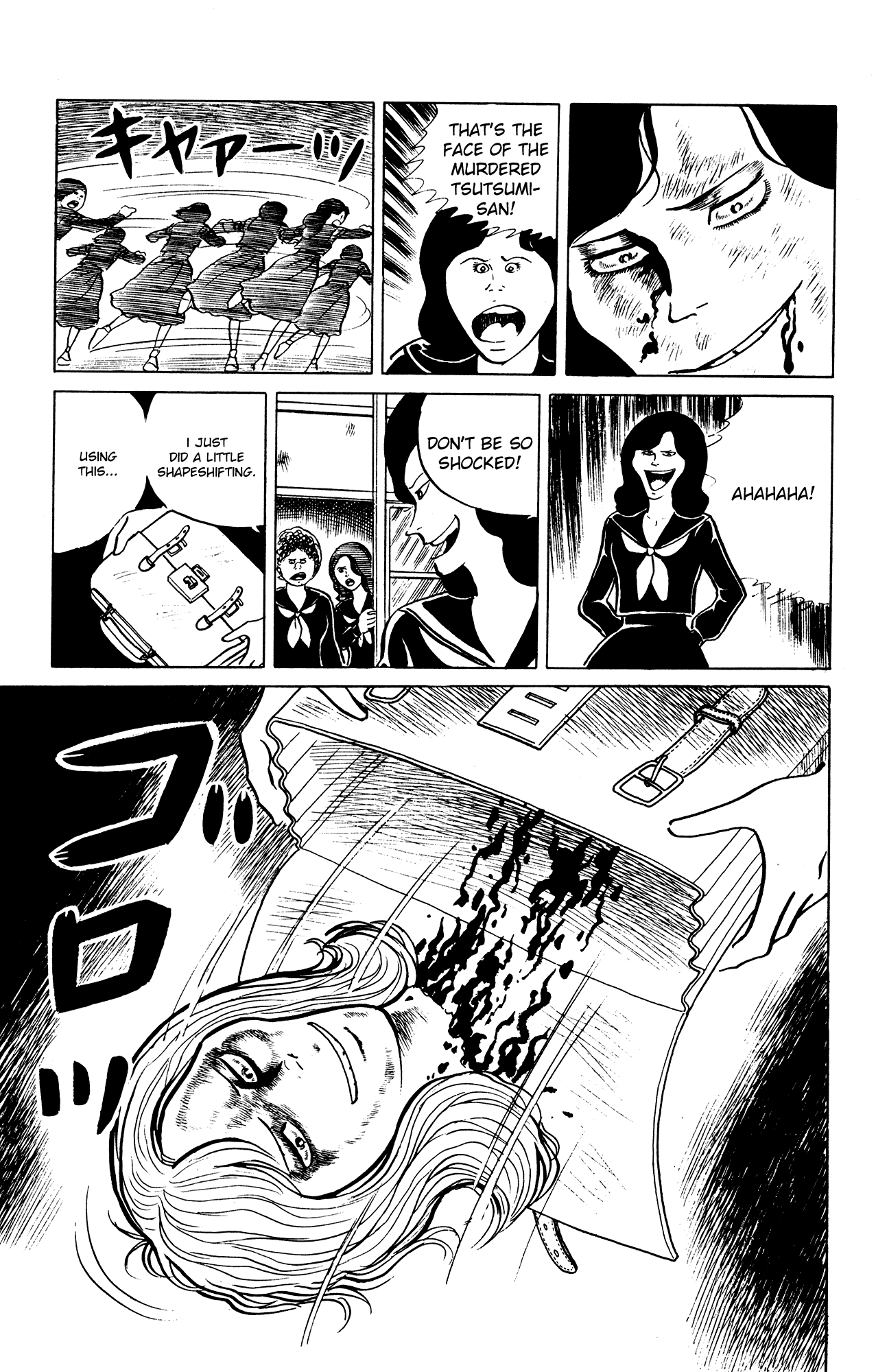 Eko Eko Azaraku Chapter 25 - Page 19
