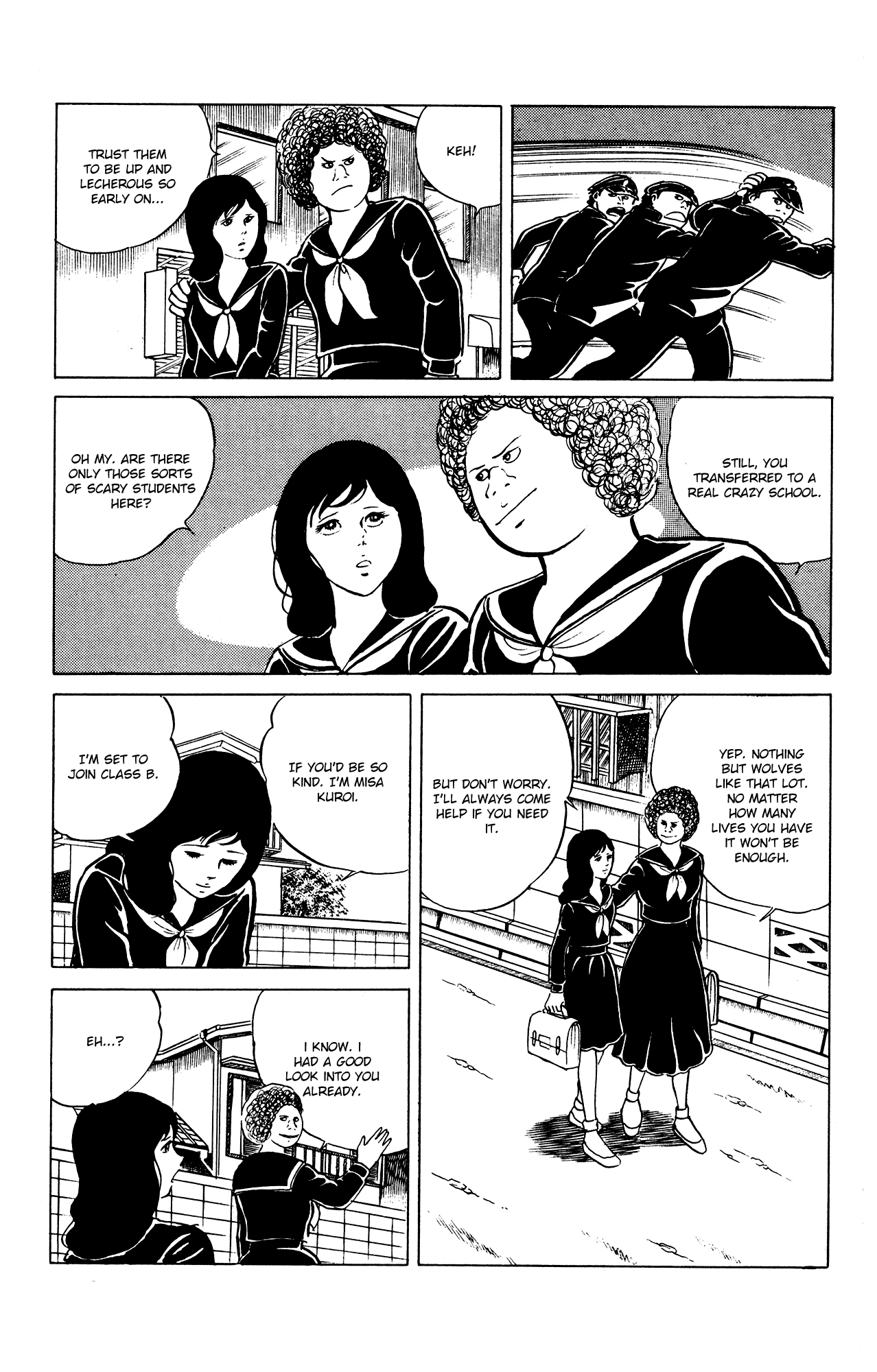 Eko Eko Azaraku Chapter 25 - Page 5