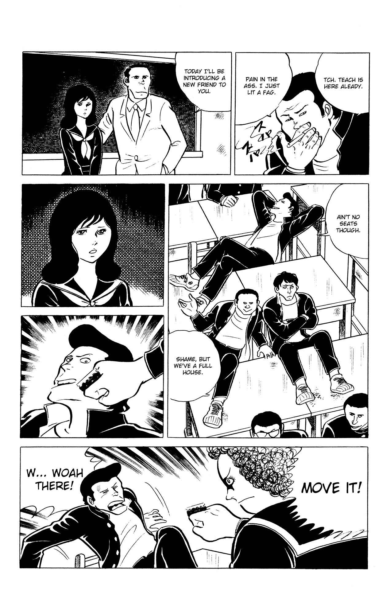Eko Eko Azaraku Chapter 25 - Page 7
