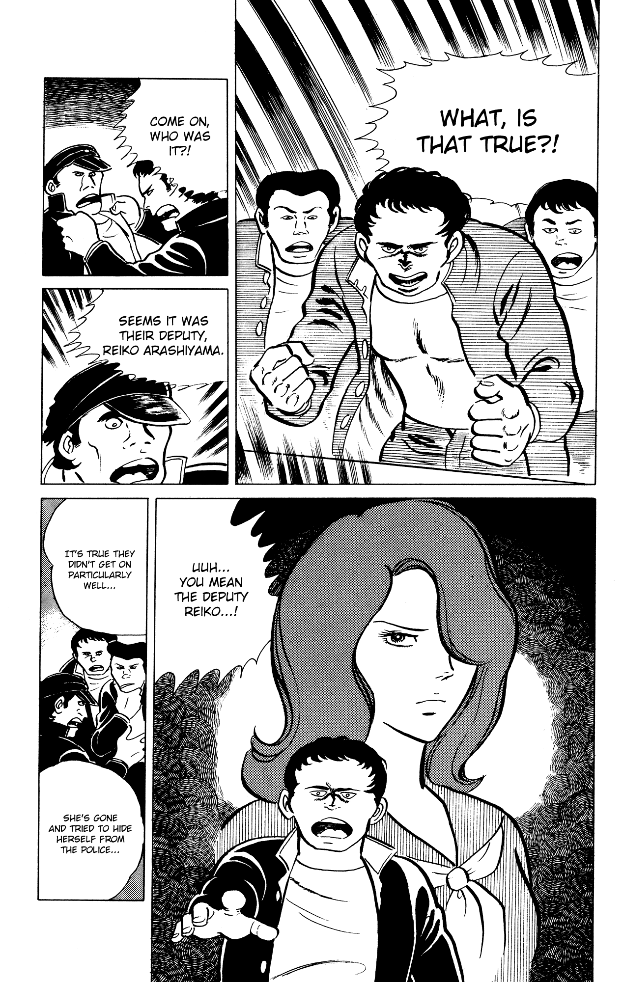 Eko Eko Azaraku Chapter 25 - Page 9