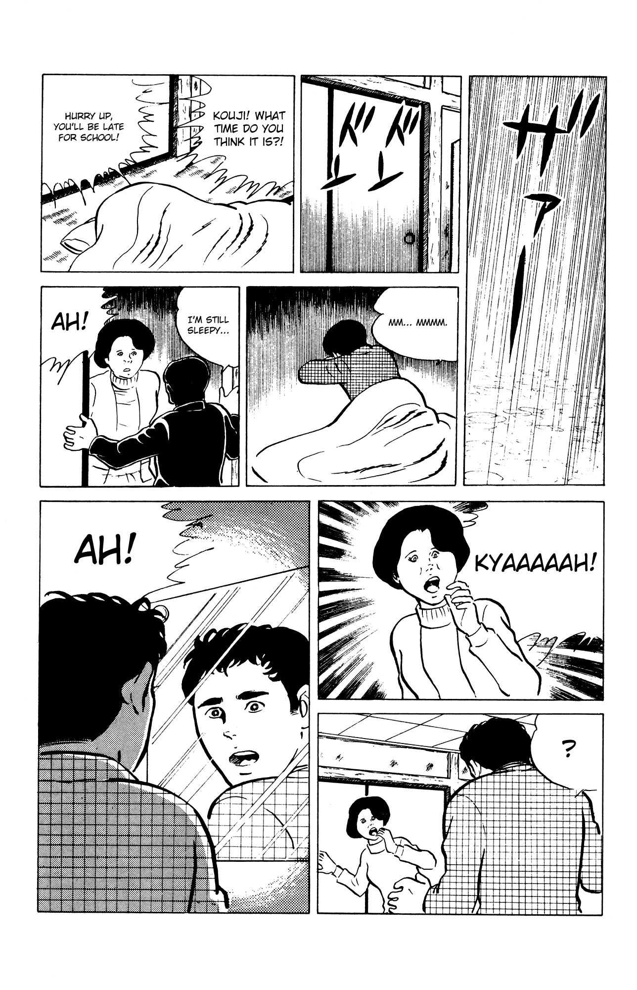 Eko Eko Azaraku Chapter 26 - Page 13