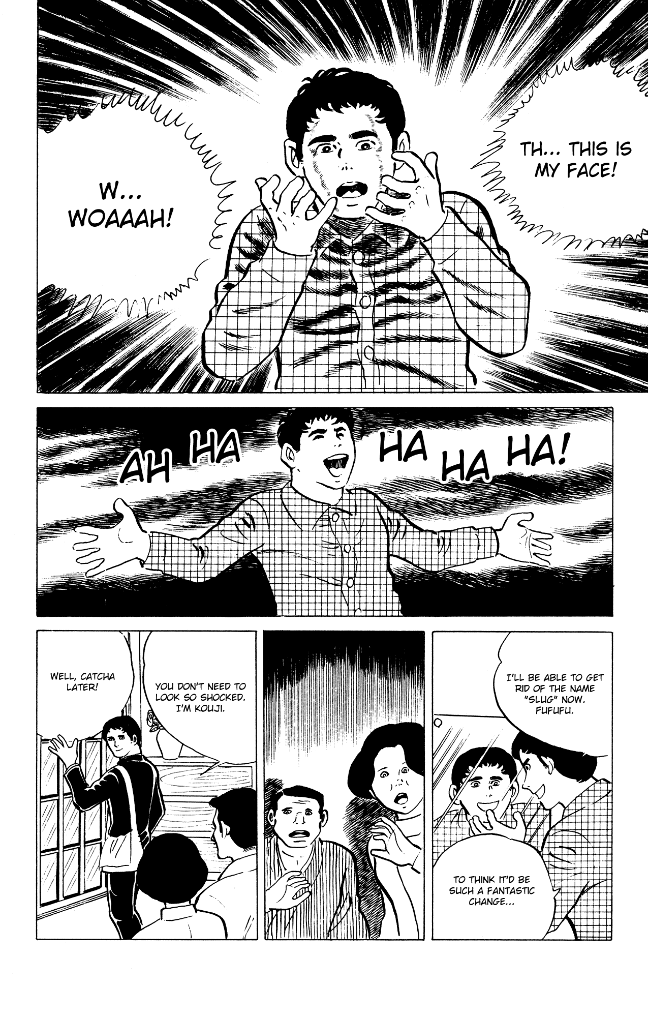 Eko Eko Azaraku Chapter 26 - Page 14