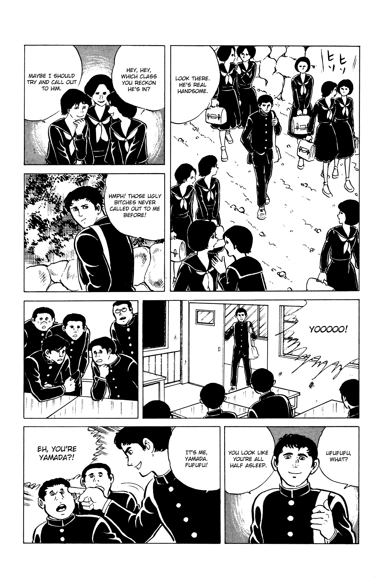 Eko Eko Azaraku Chapter 26 - Page 15