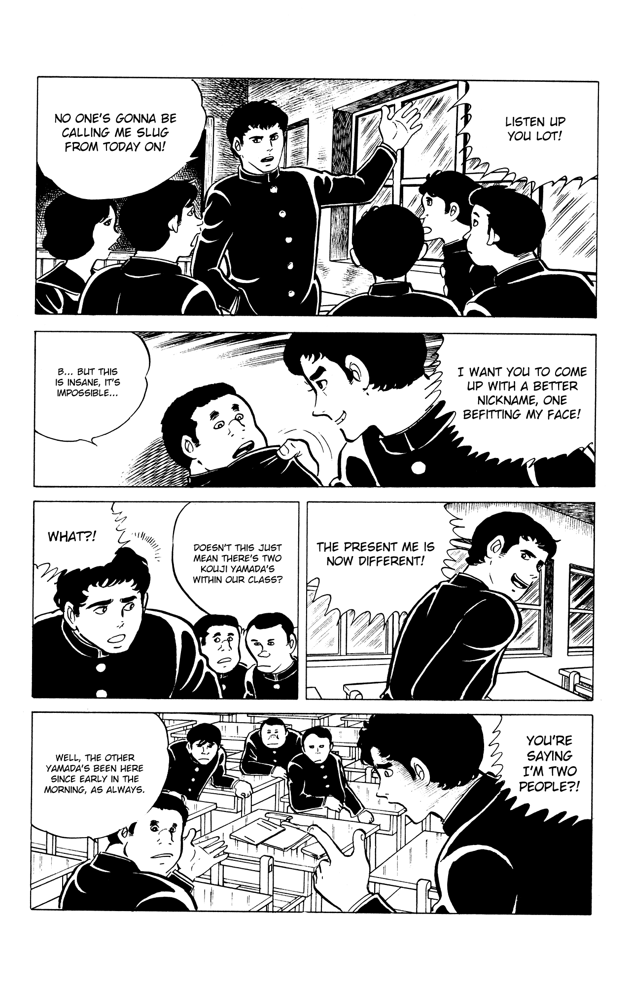 Eko Eko Azaraku Chapter 26 - Page 16
