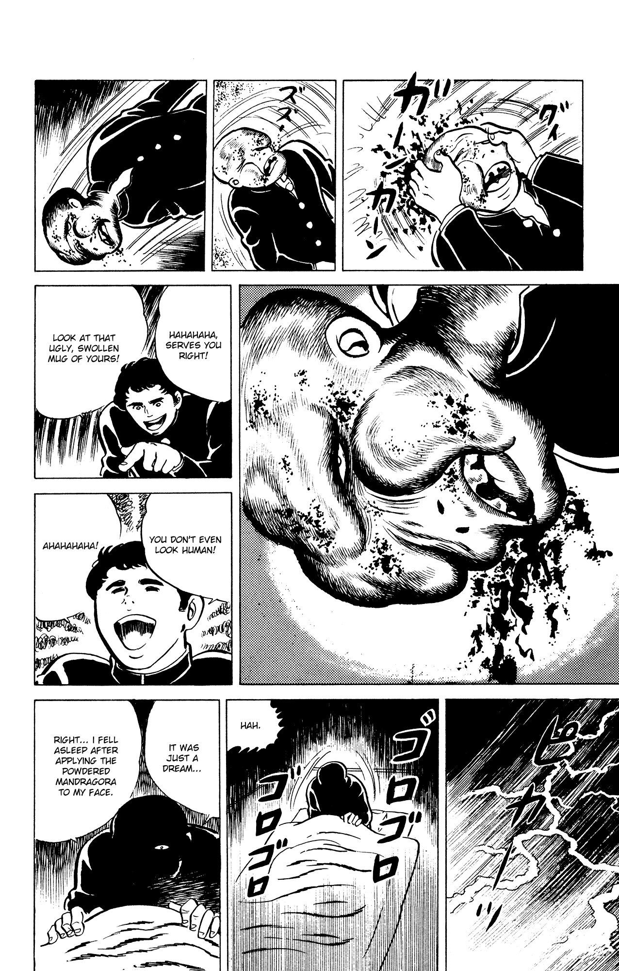 Eko Eko Azaraku Chapter 26 - Page 20