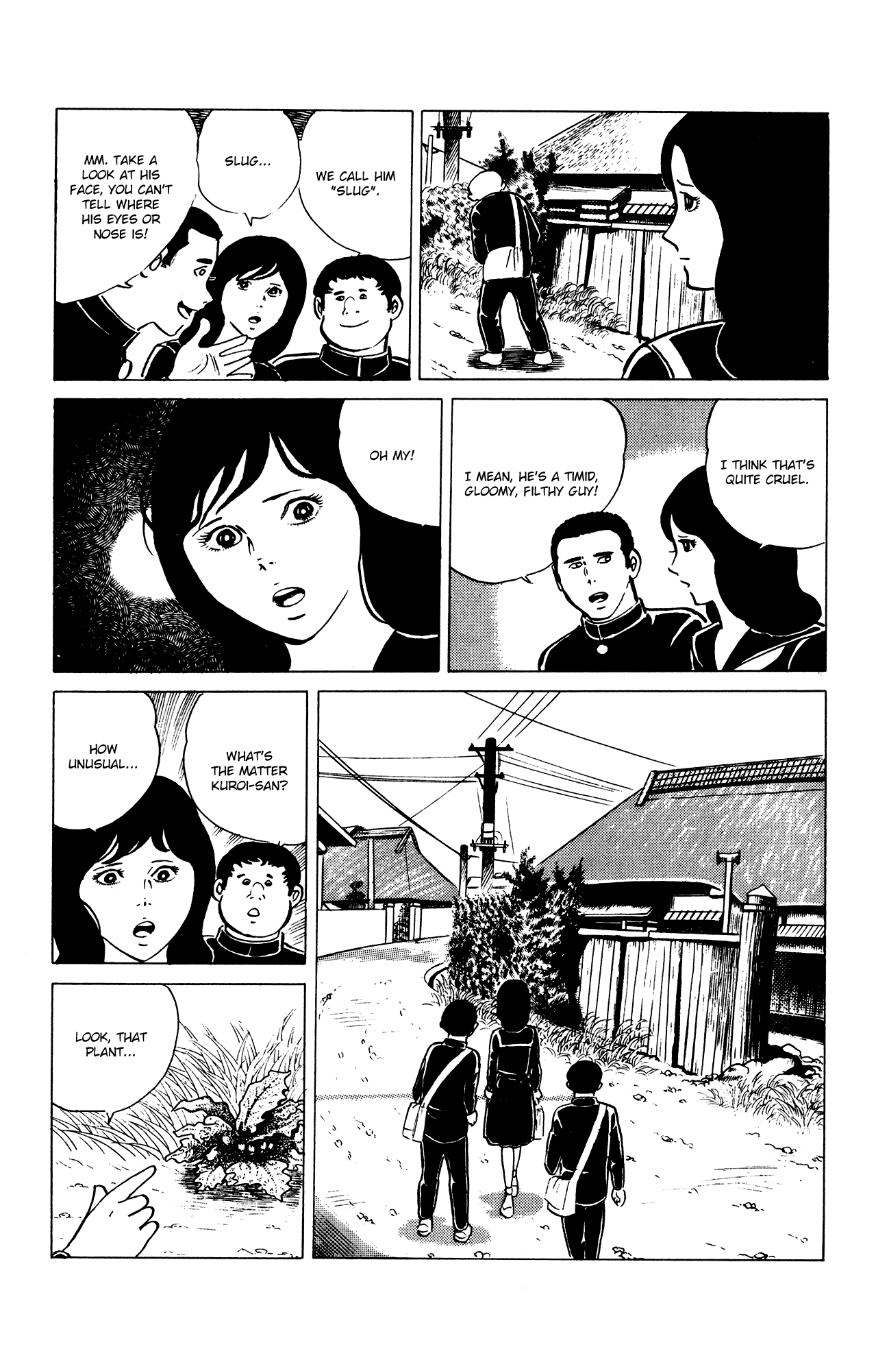 Eko Eko Azaraku Chapter 26 - Page 3