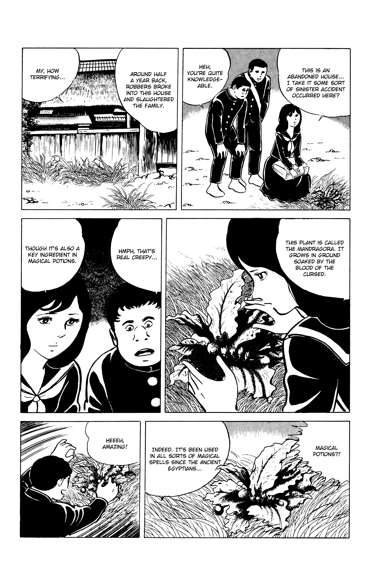 Eko Eko Azaraku Chapter 26 - Page 4