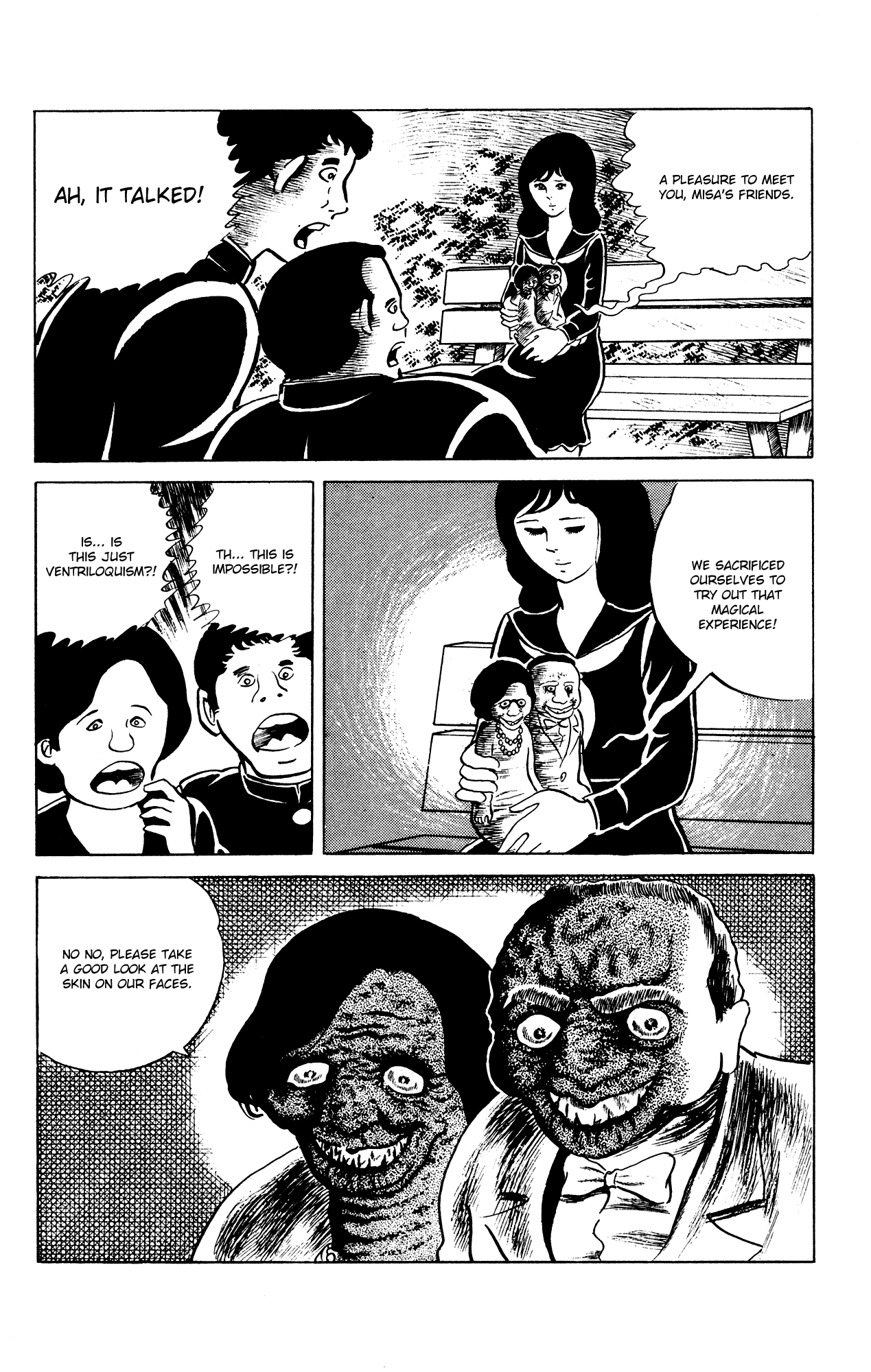 Eko Eko Azaraku Chapter 27 - Page 18
