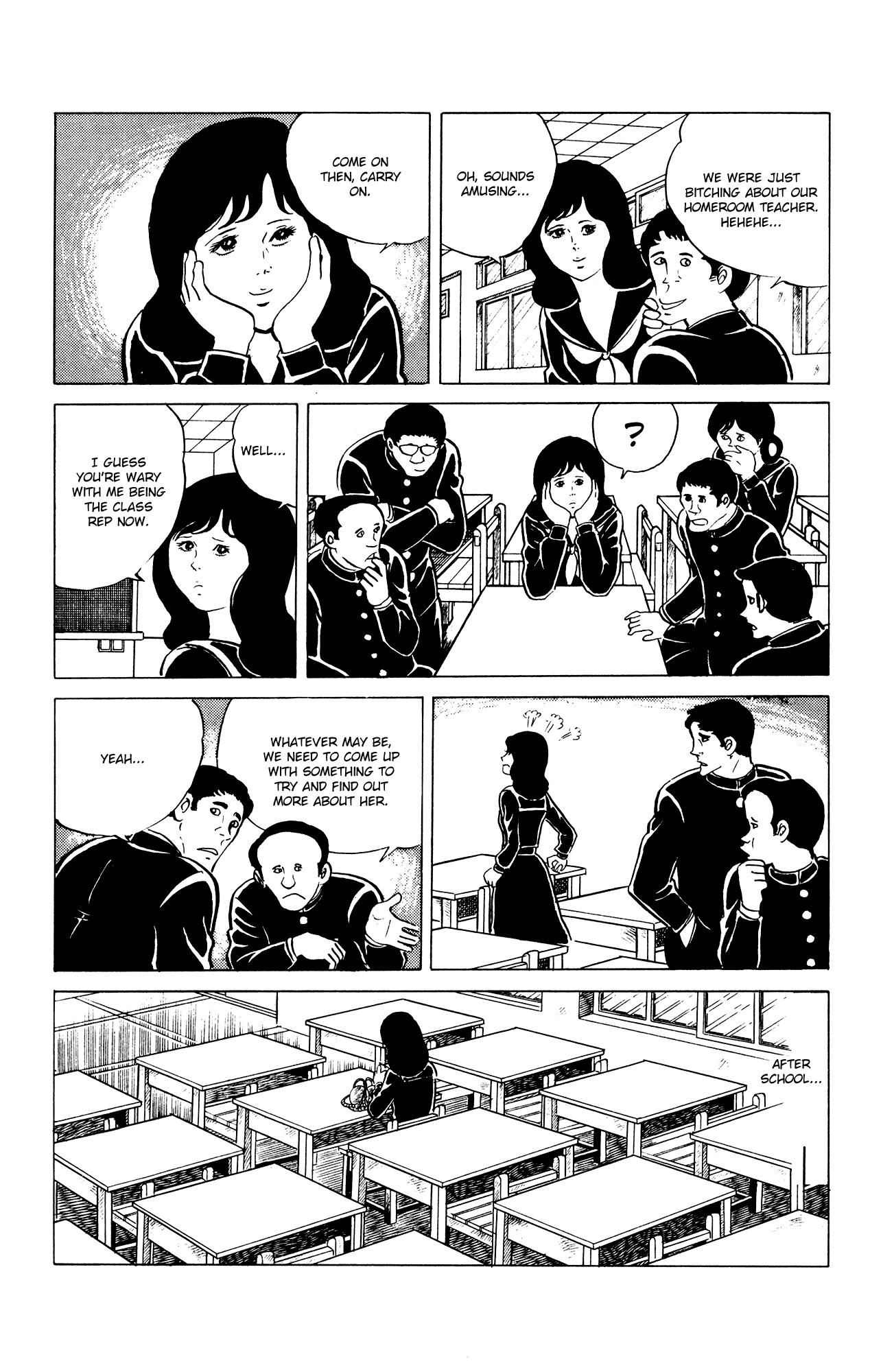 Eko Eko Azaraku Chapter 27 - Page 5