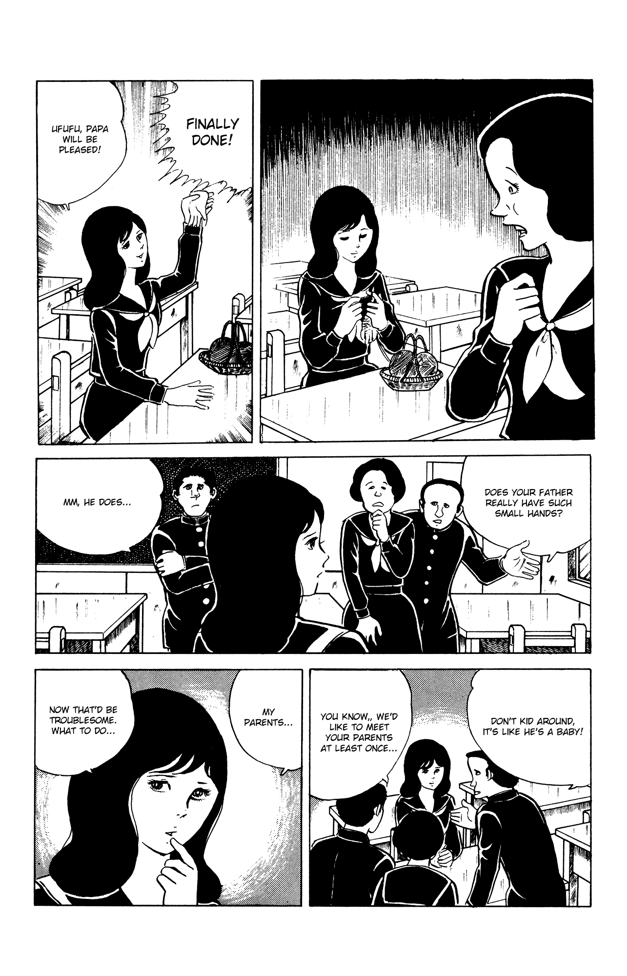 Eko Eko Azaraku Chapter 27 - Page 7