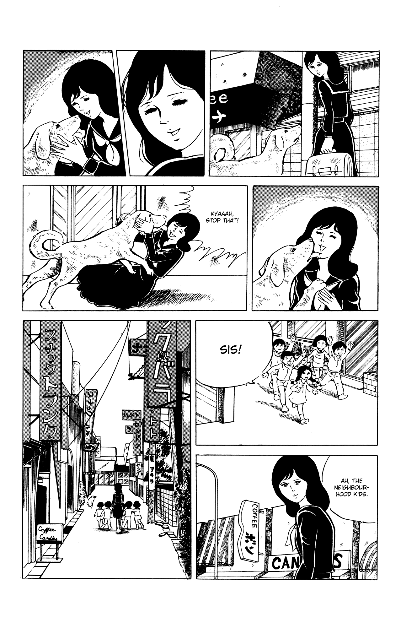 Eko Eko Azaraku Chapter 27 - Page 9