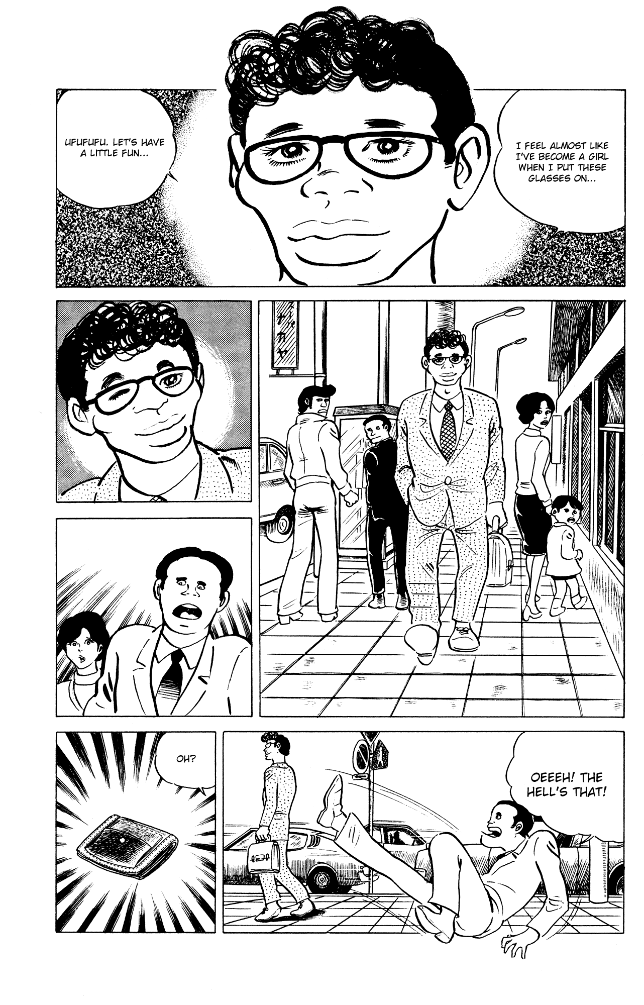 Eko Eko Azaraku Chapter 28 - Page 11