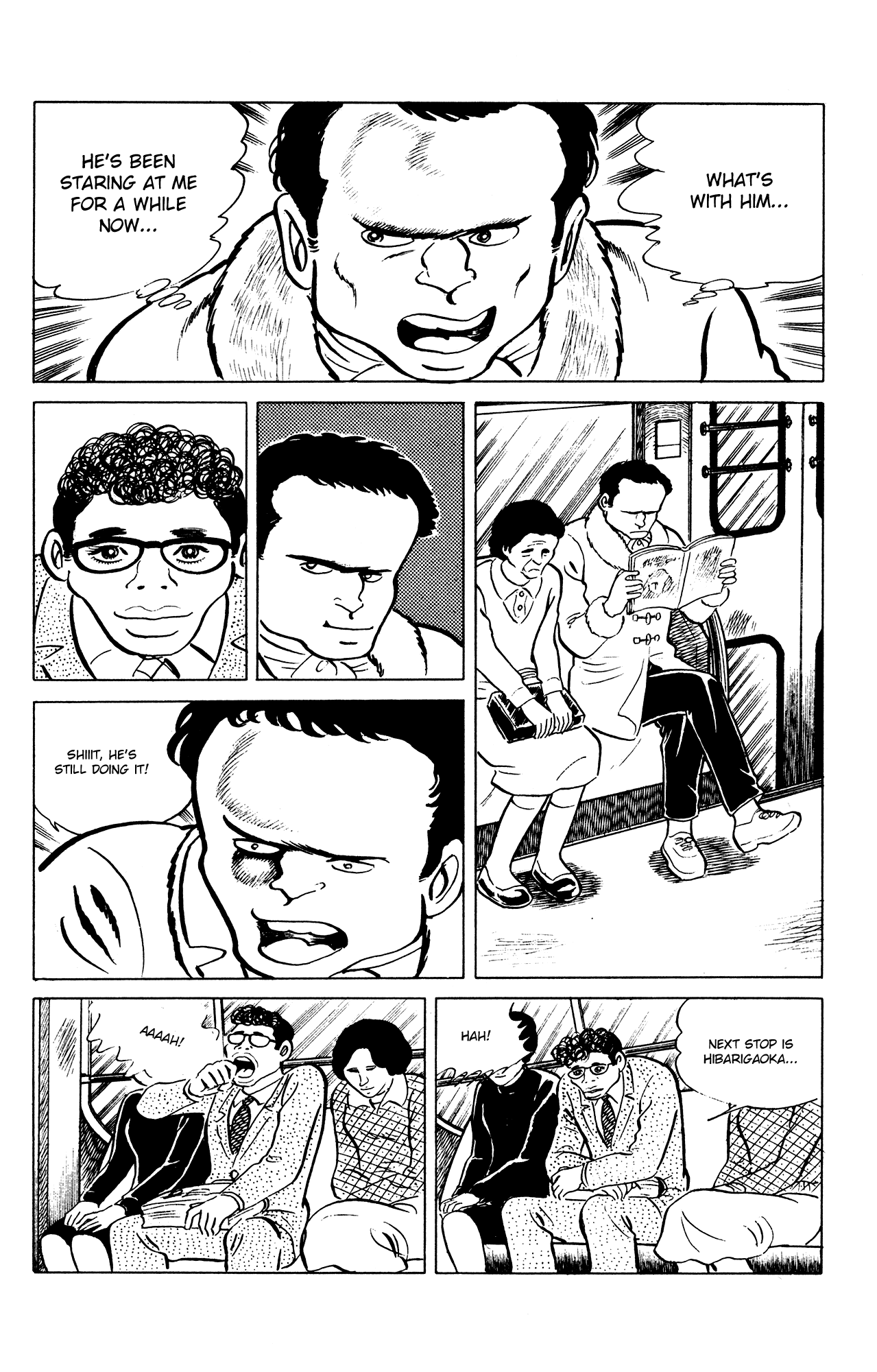 Eko Eko Azaraku Chapter 28 - Page 14