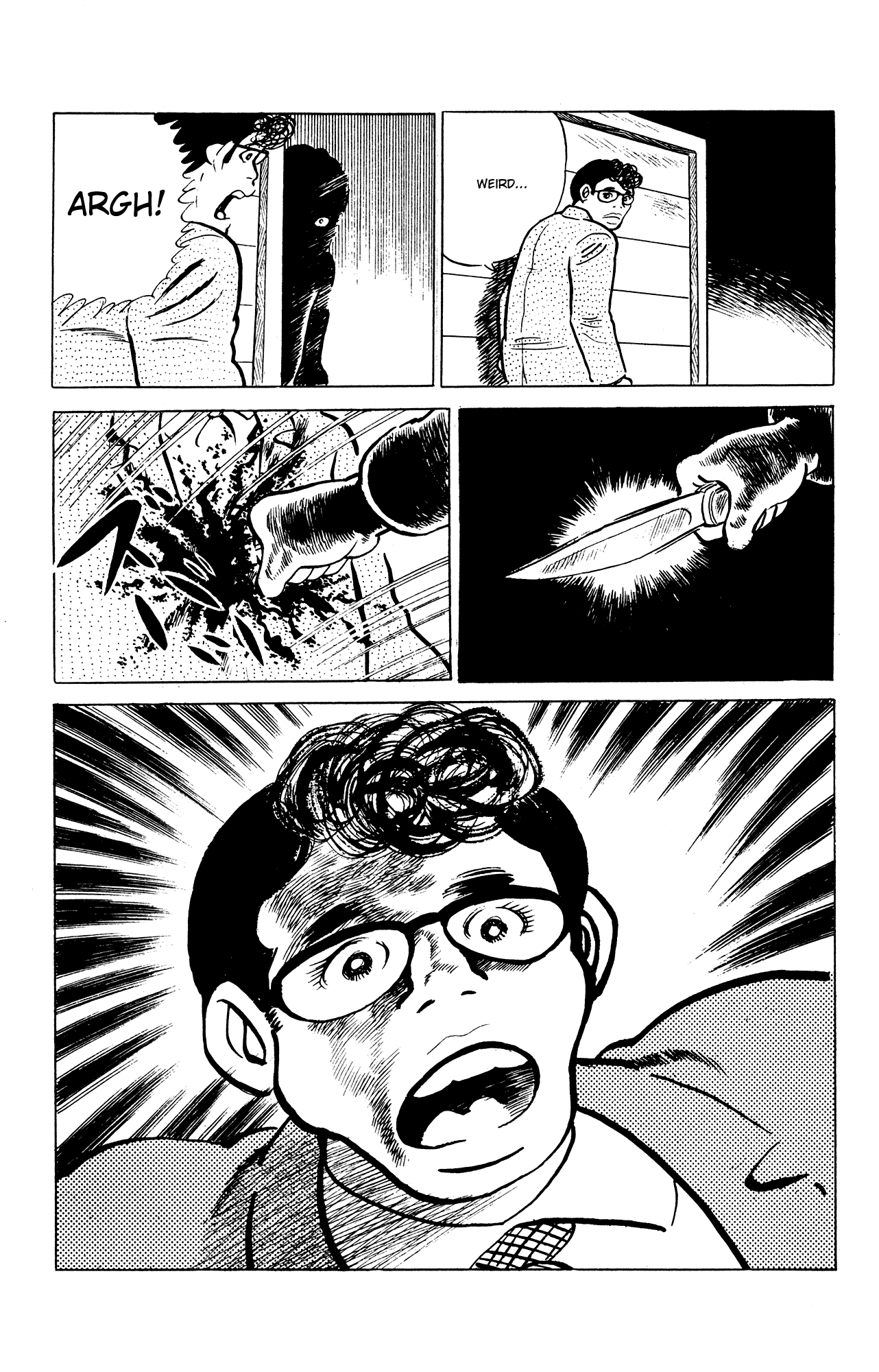 Eko Eko Azaraku Chapter 28 - Page 17