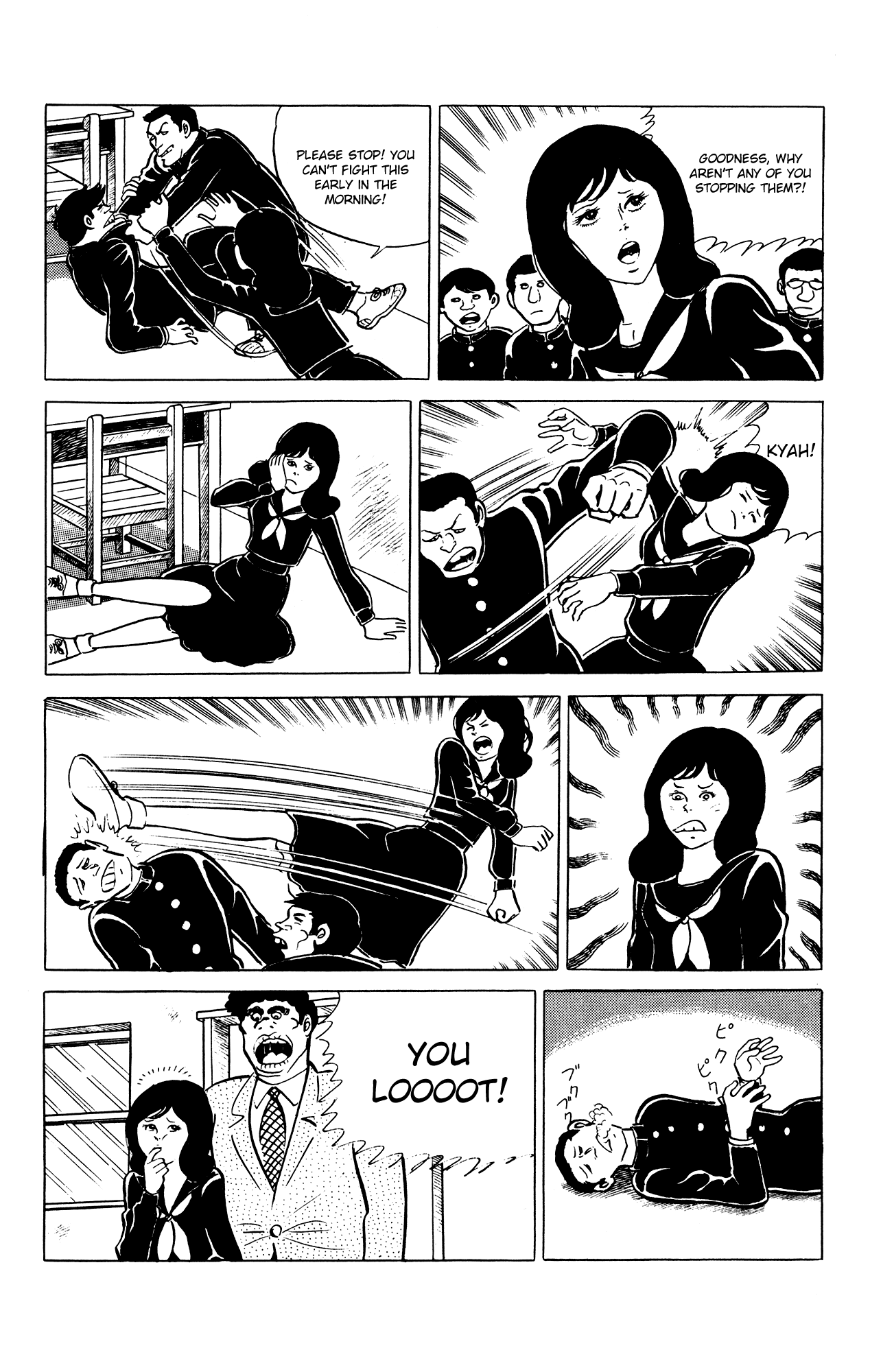 Eko Eko Azaraku Chapter 28 - Page 3